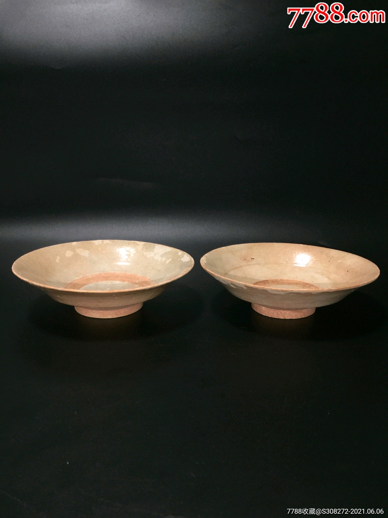 北宋·影青·折腰碗