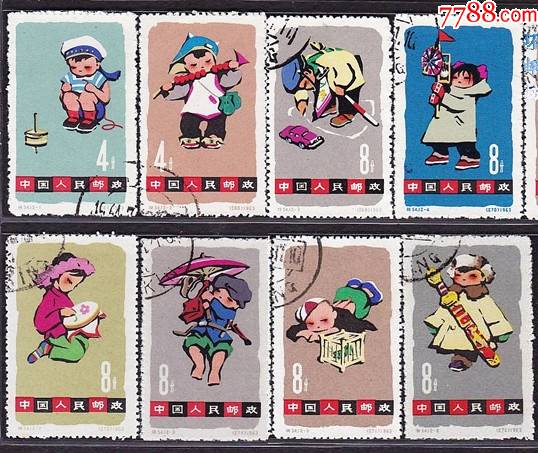 特54儿童邮票盖销8枚组,品好无黄,戳位随机发货,保真!