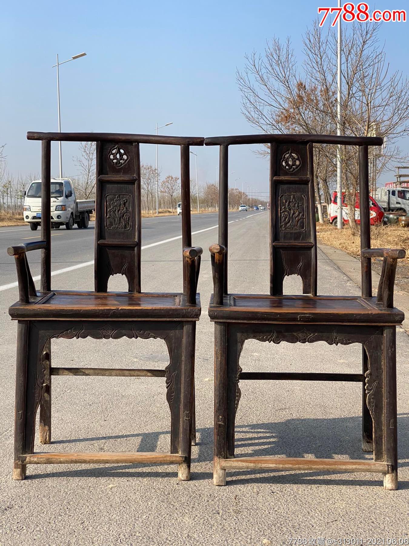 清代老榆木四出头官帽椅_价格2380元_第1张_7788收藏__收藏热线