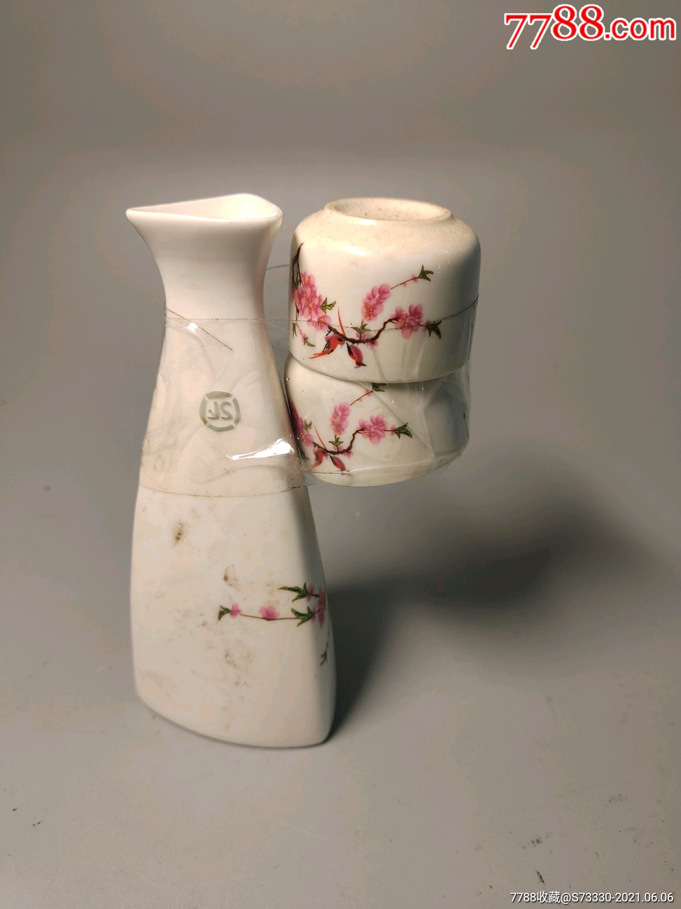 现代花鸟酒壶一套