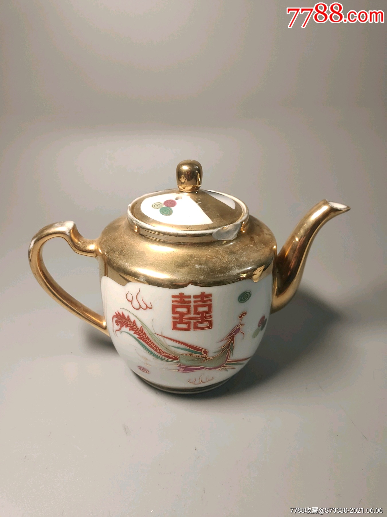 567瓷,70年代左右,描金龙凤呈祥喜字茶壶一把,磕