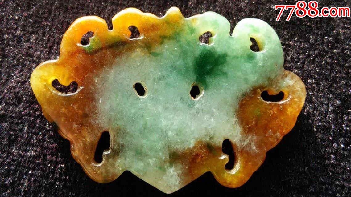 清代彩色老翡翠福在眼前挂件.