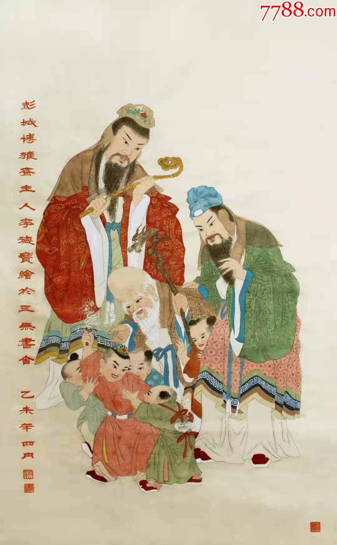 中国传统工笔画福禄寿五子登科精品工笔画国画收藏精品定制工笔