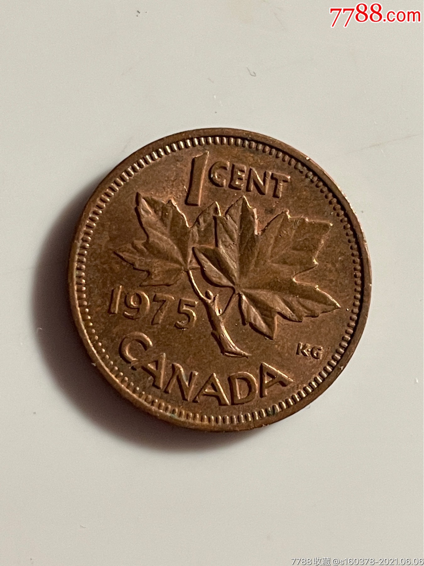 1975年加拿大楓葉1分銅幣外國硬幣