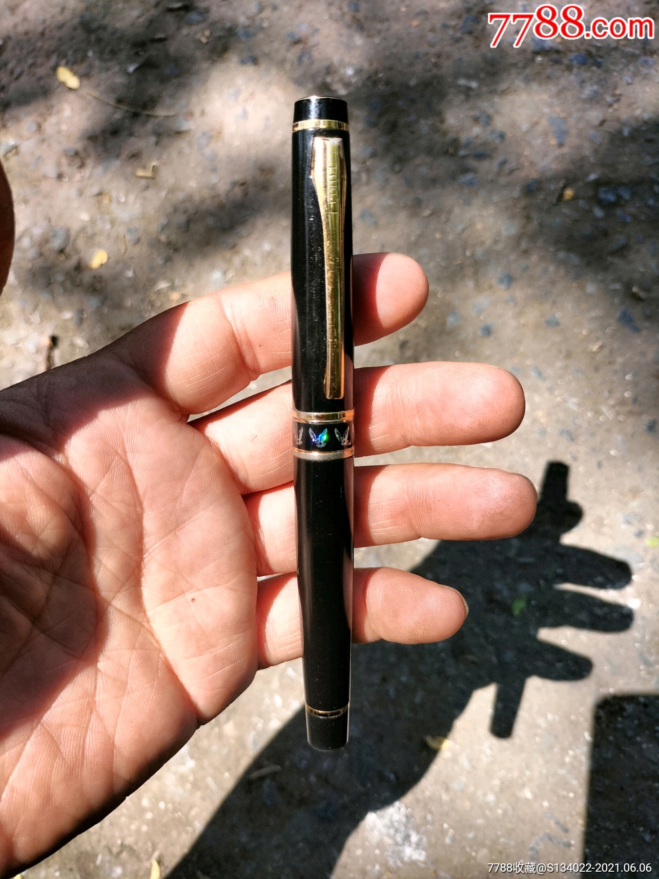 英雄大钢笔
