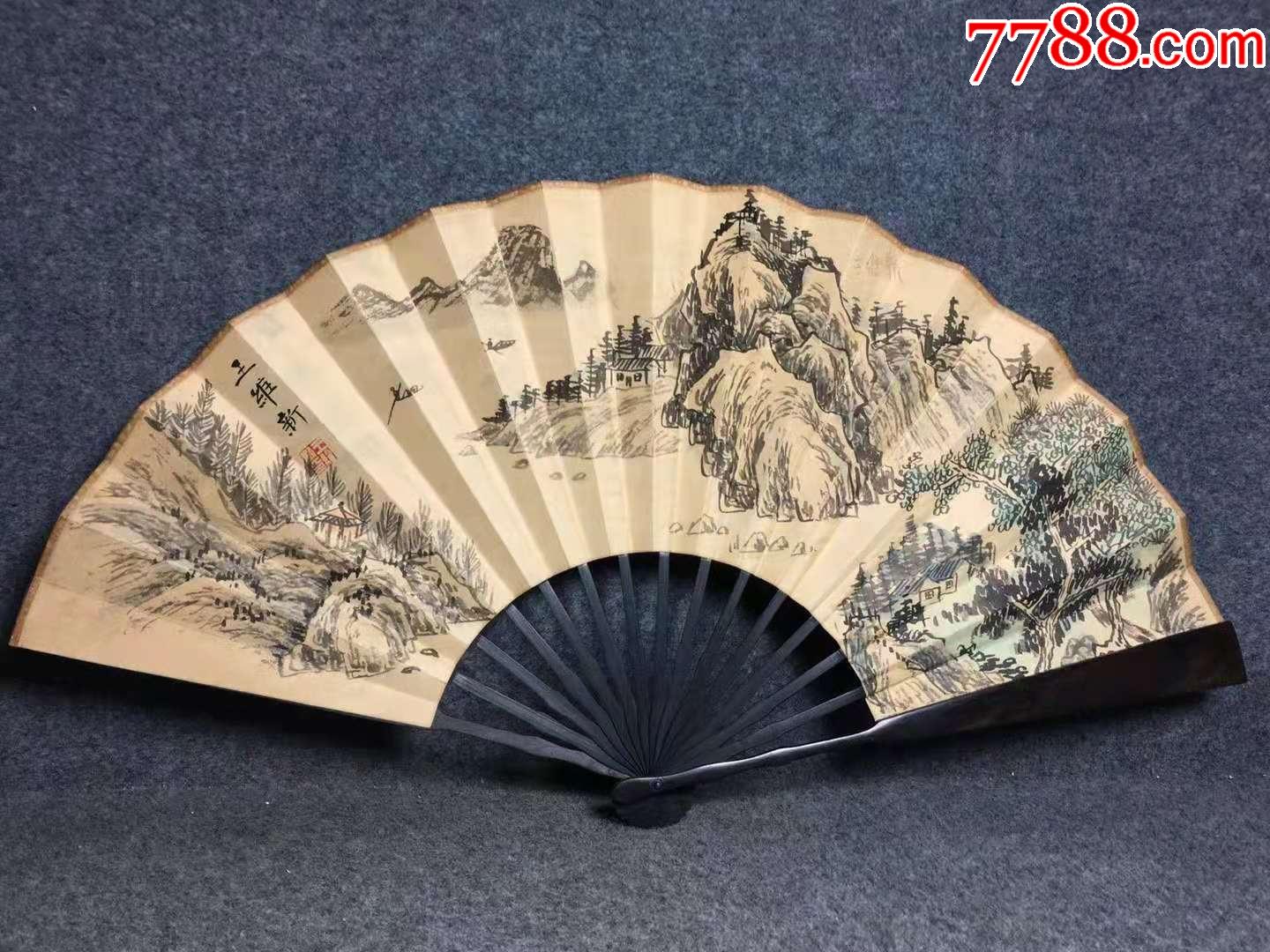 手绘山水名家檀木折扇