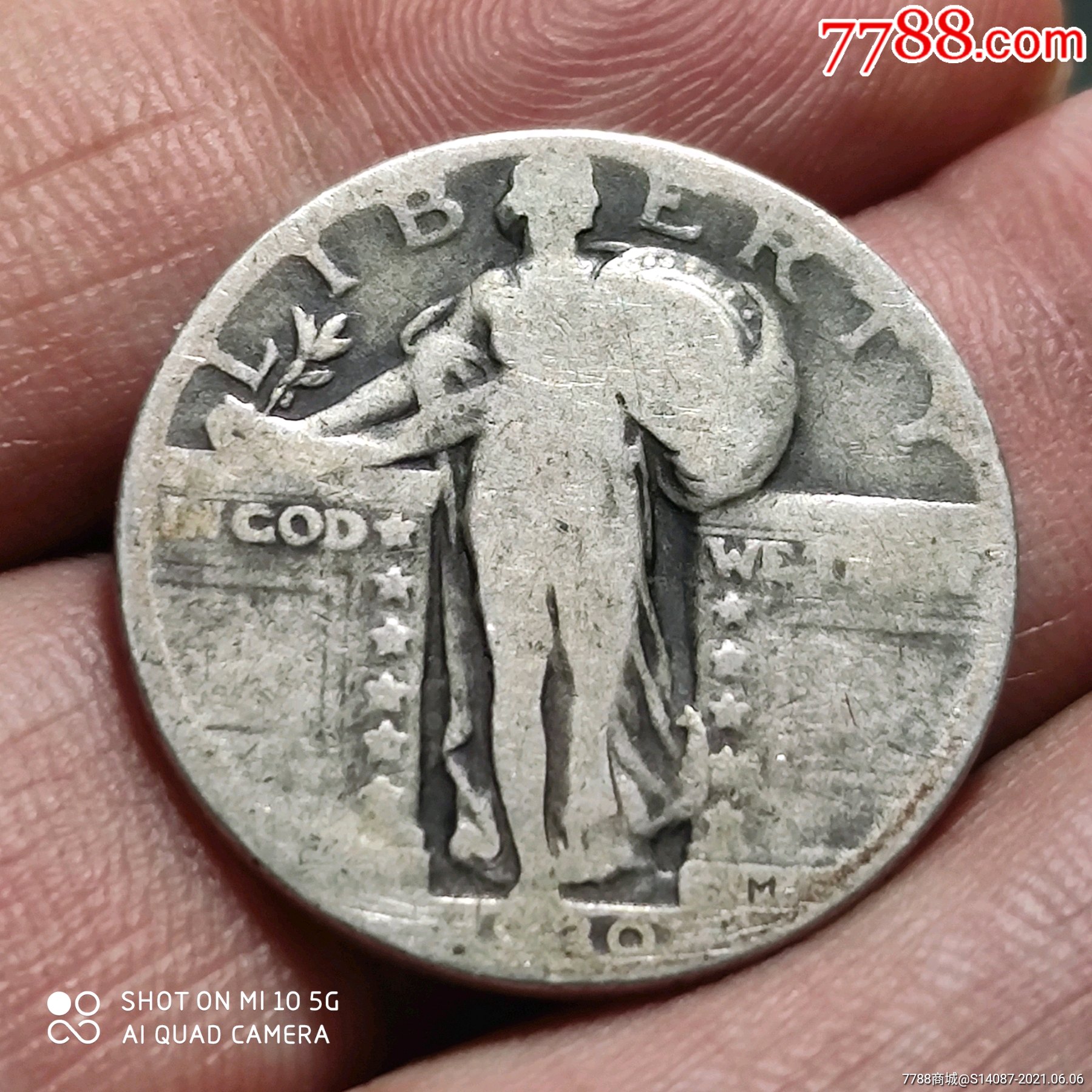 外币～1930年25美分银币