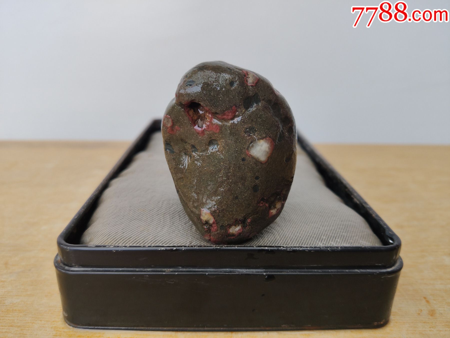 新进洛阳梅花石原石2178手把件