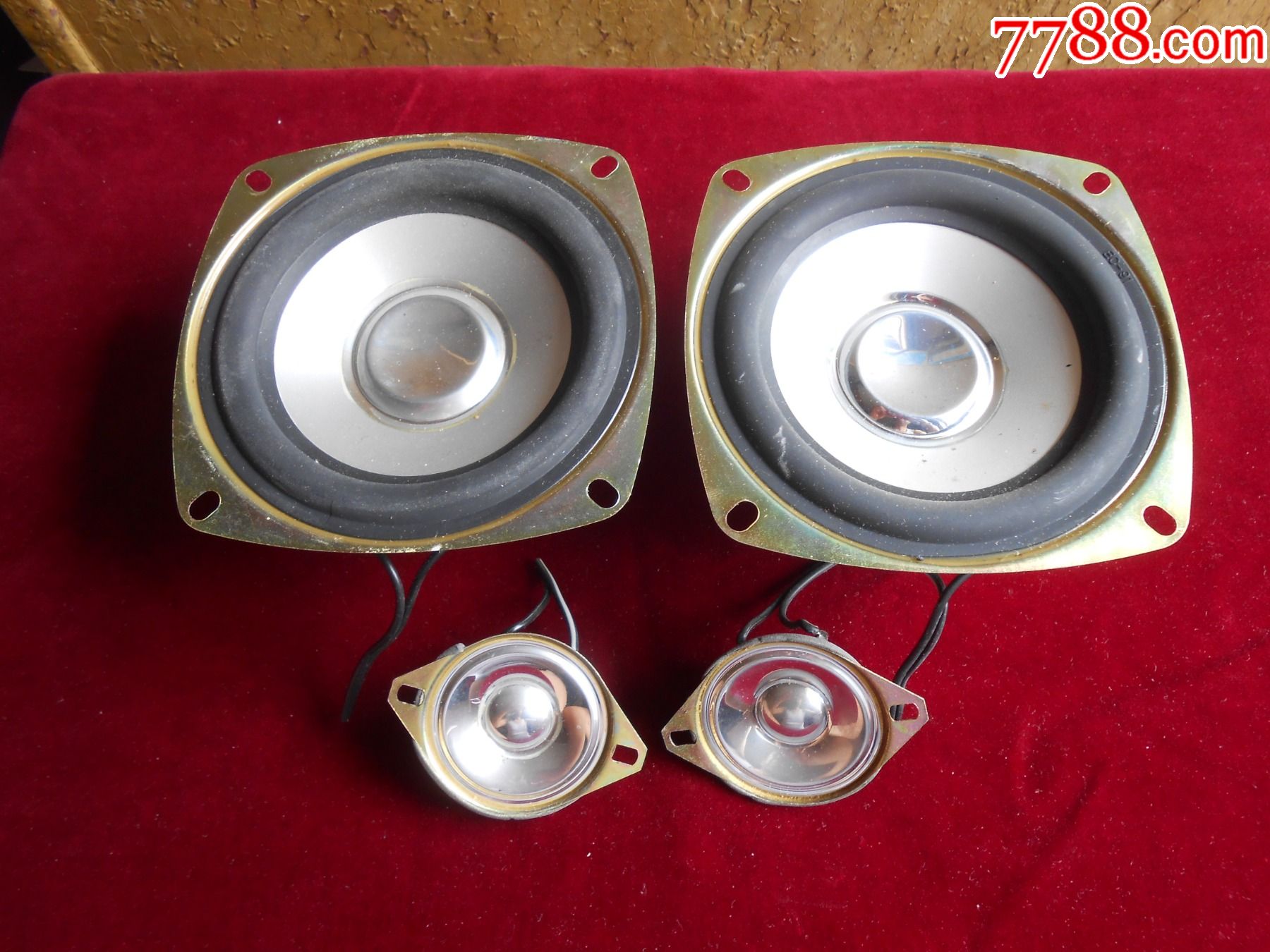 小喇叭_喇叭/扩音器_种类图片_收藏价格_7788茶具