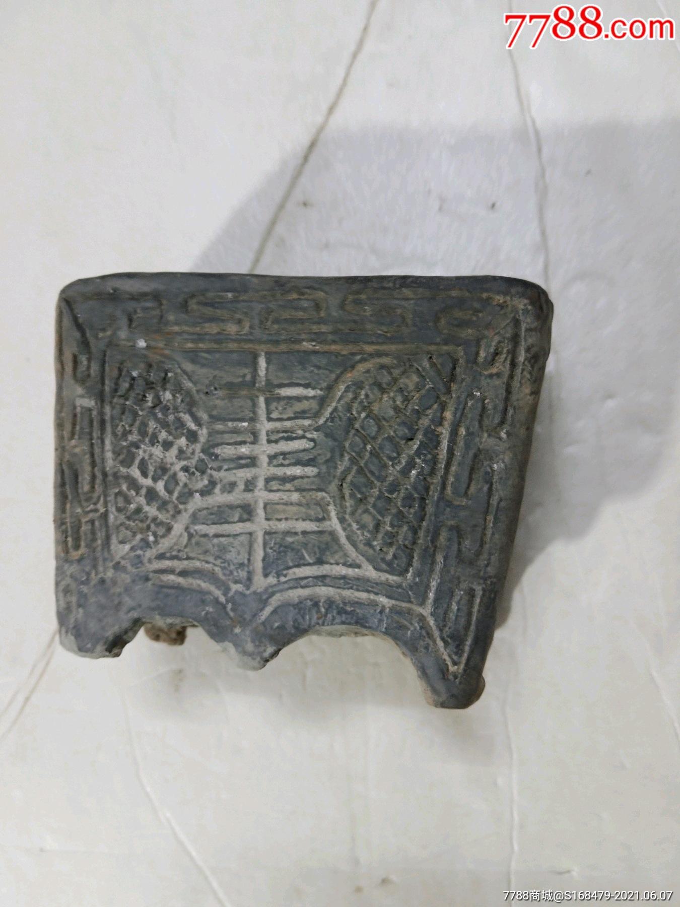 民国砖雕寿纹小香炉