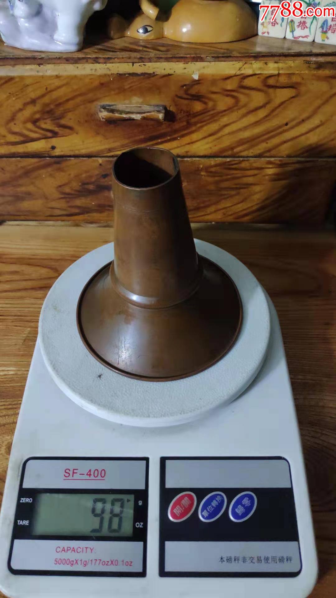 上世纪50-60年代铜质厚壁铜唢呐碗老包浆民俗怀旧老物品.