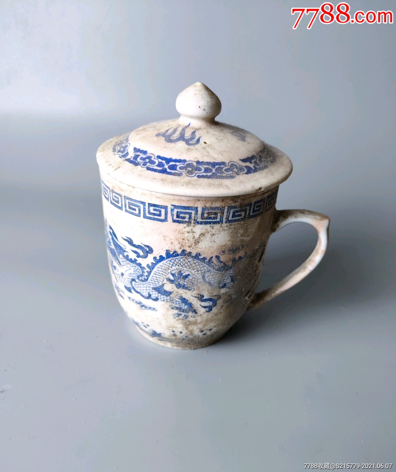 青花老杯子双龙戏珠杯