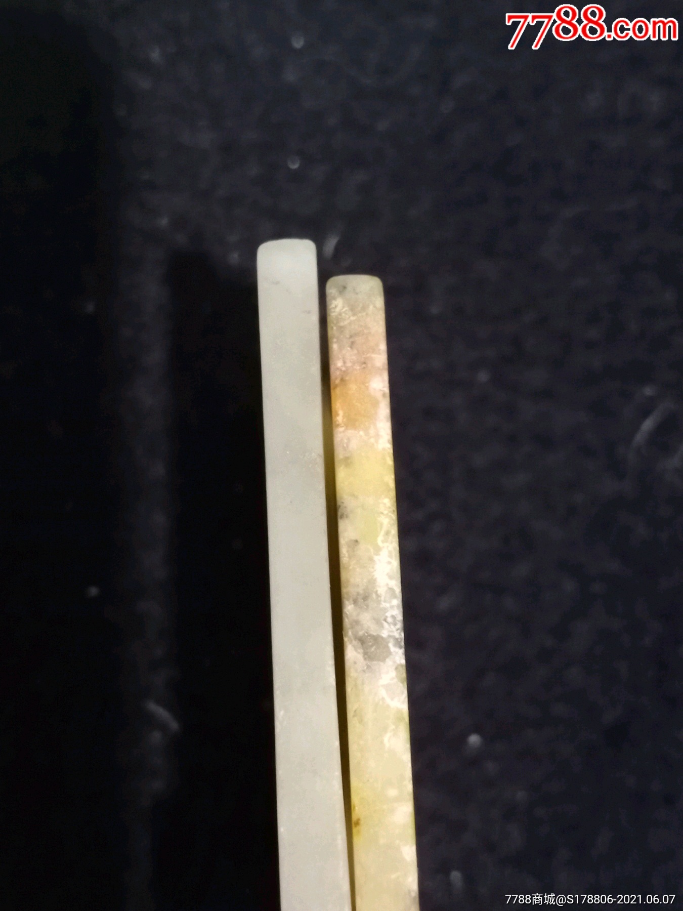 沁色老玉片一对