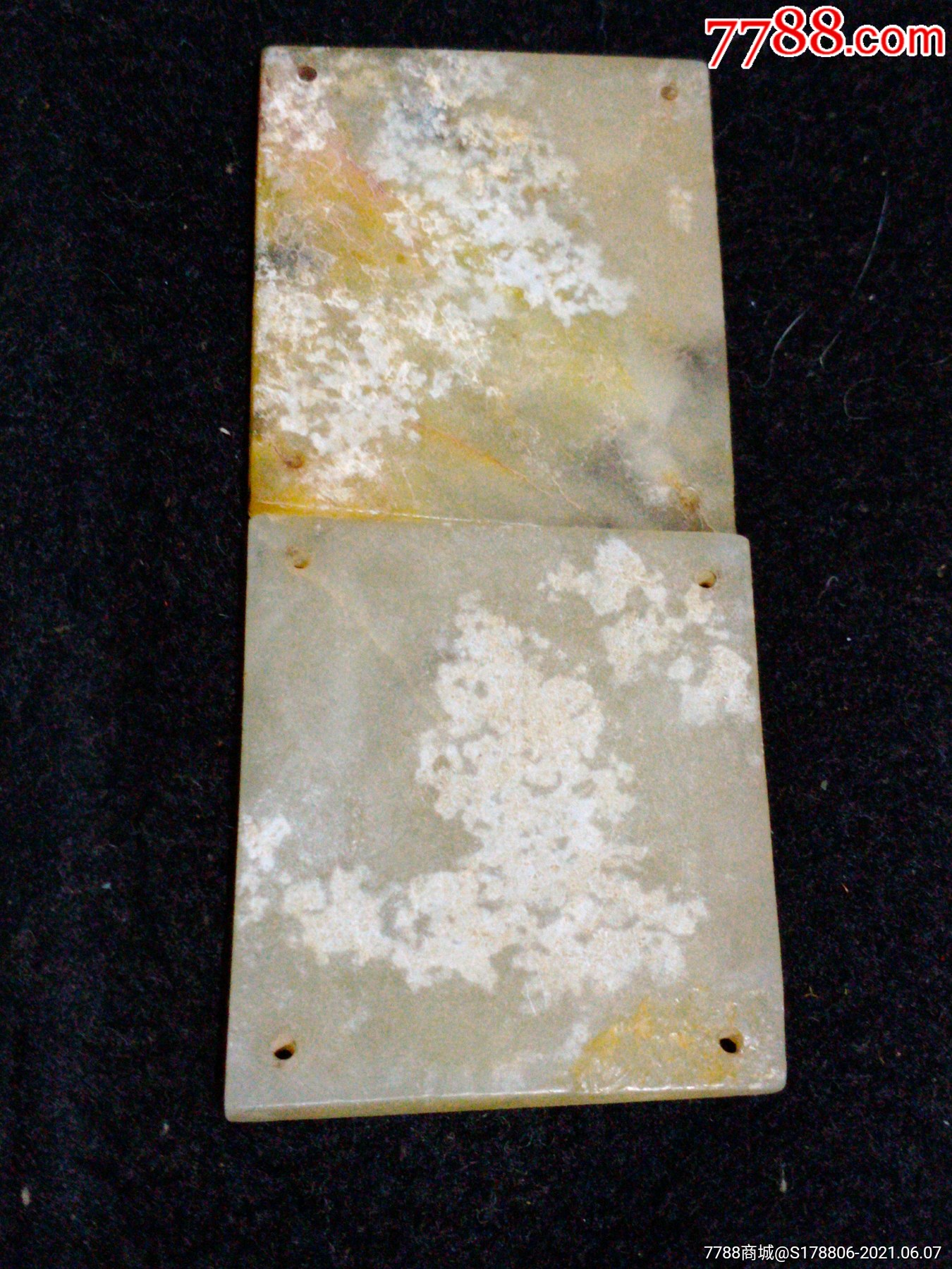 沁色老玉片一对