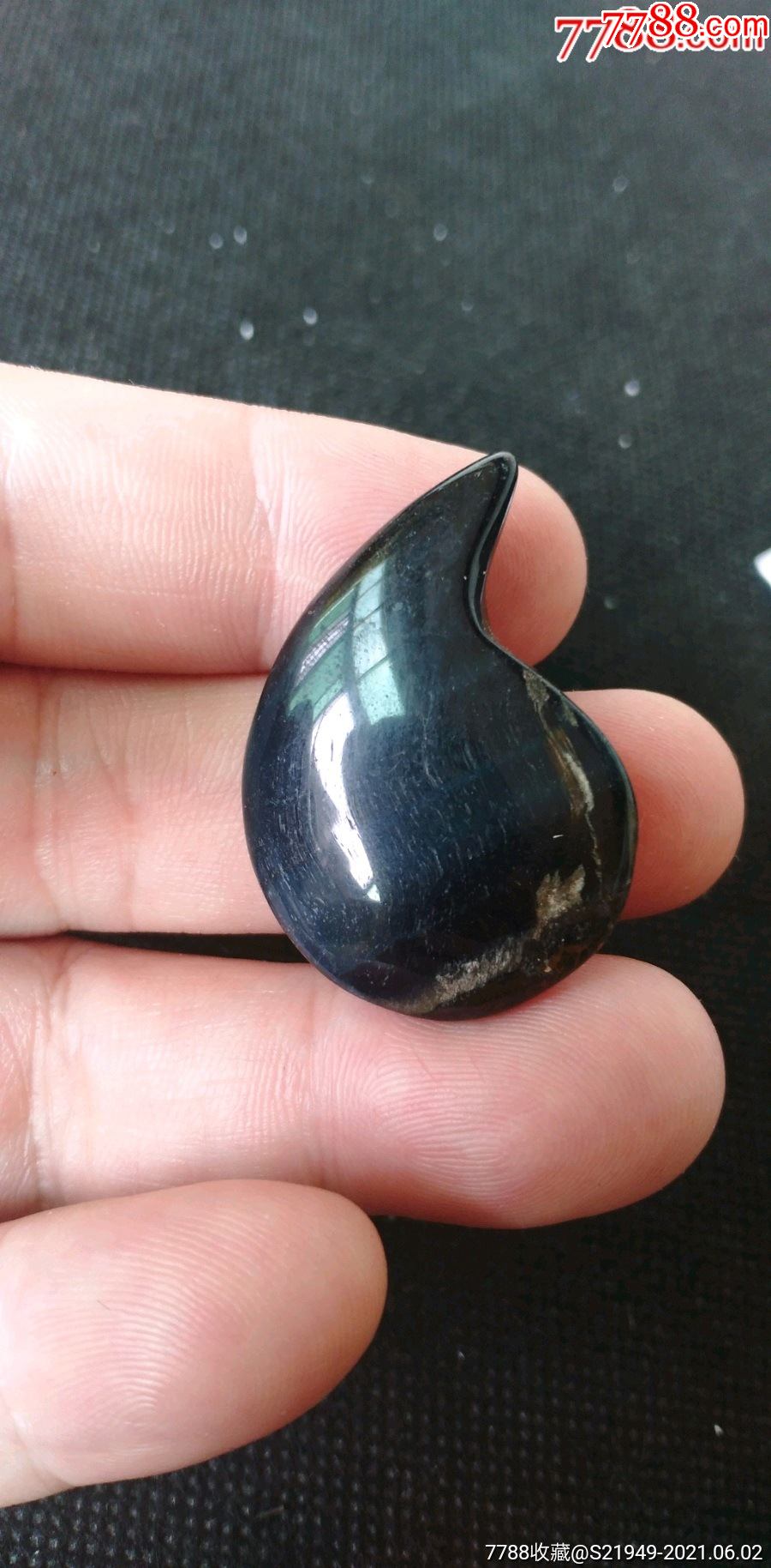 民国早期黑玛瑙平安吊坠一件