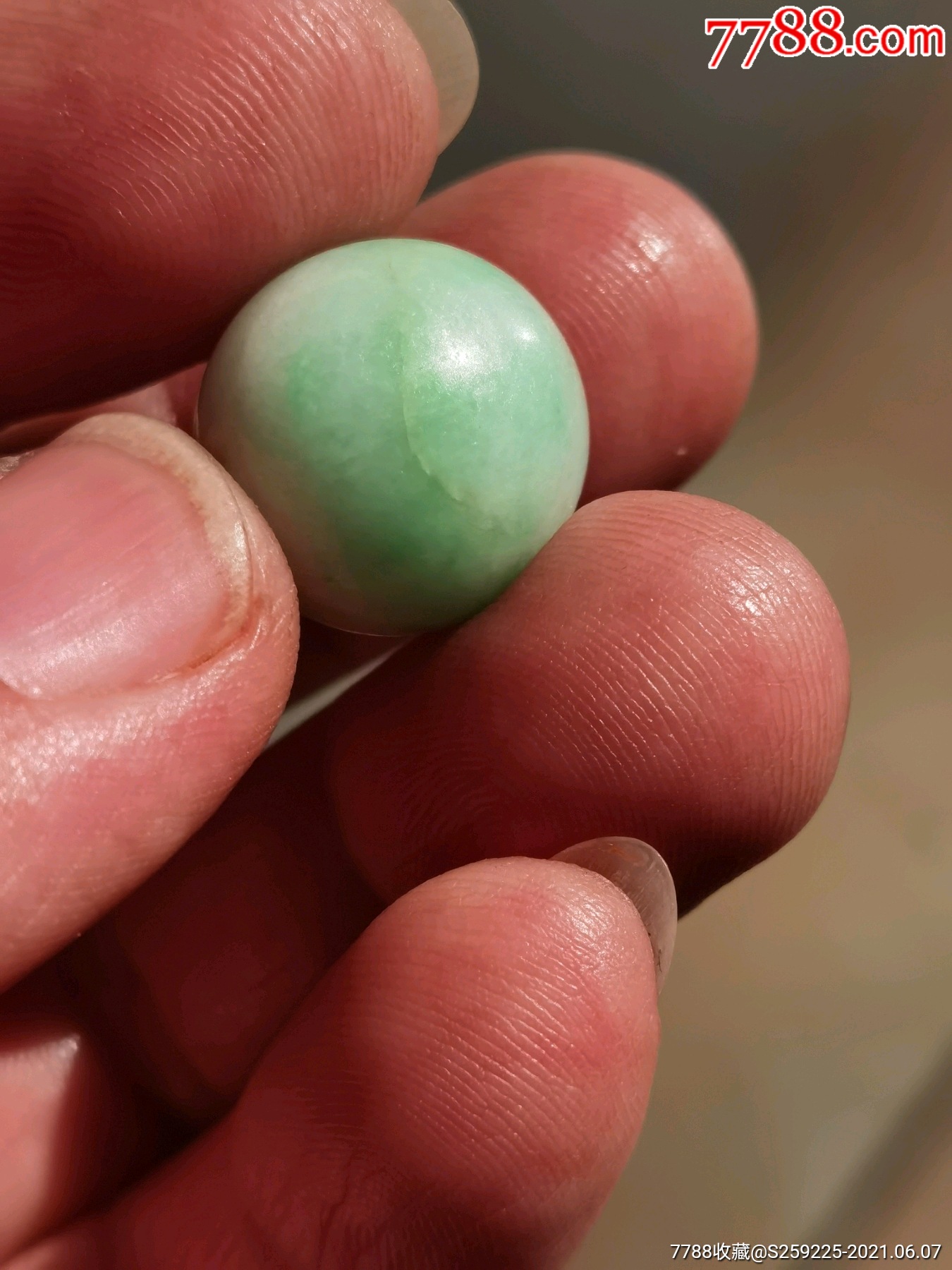 翡翠珠子