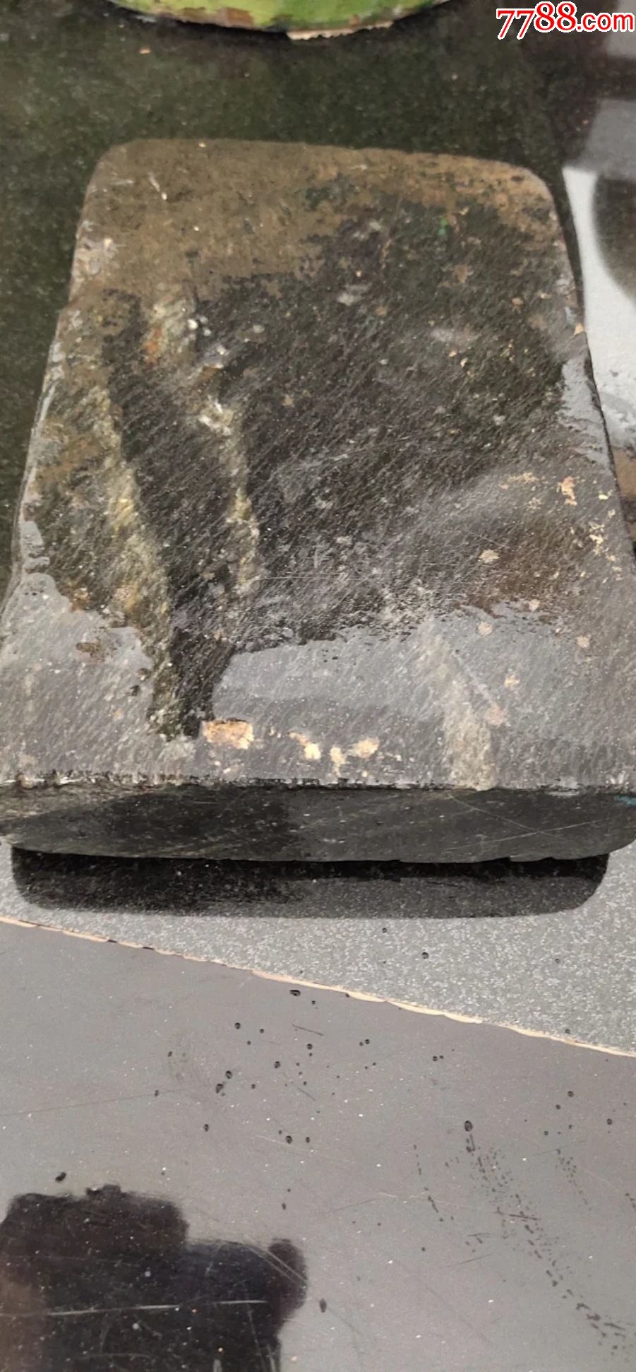 明代金星雪浪砣矶砚_其他石砚_第5张_7788砚台收藏