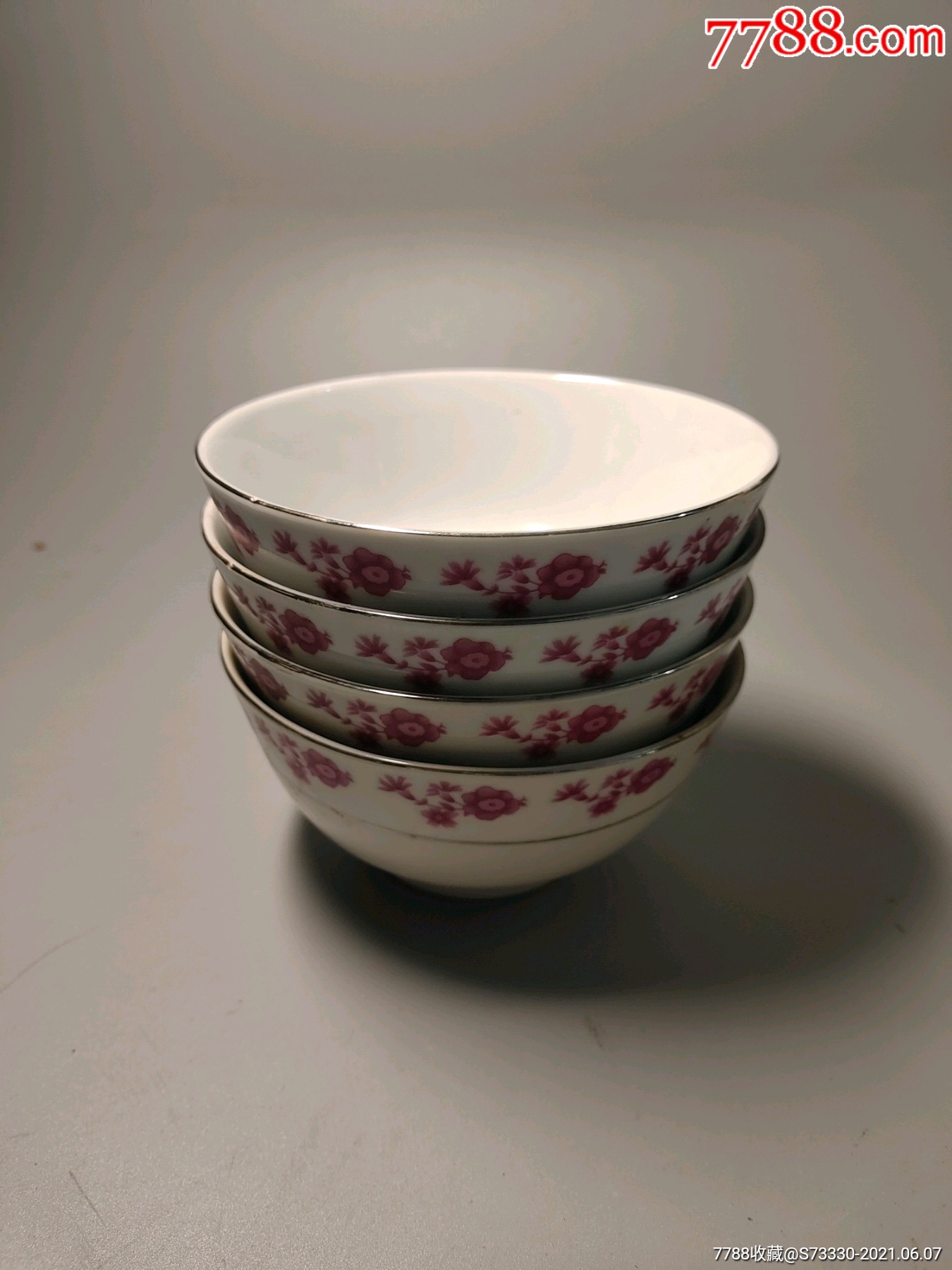 567瓷,文革70年代,红花小碗4只合售