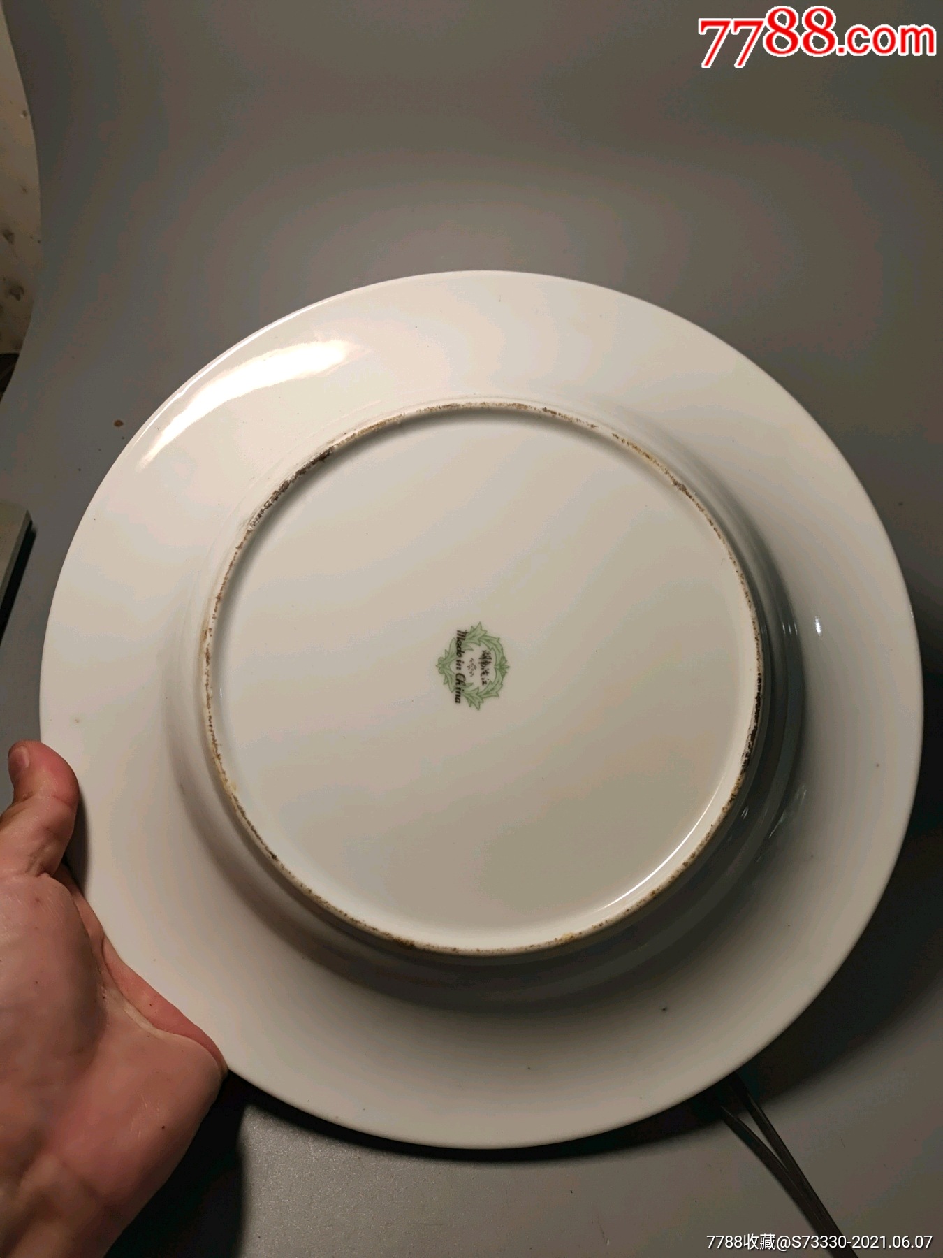 创汇期,湖南洪江瓷厂盘子一块3