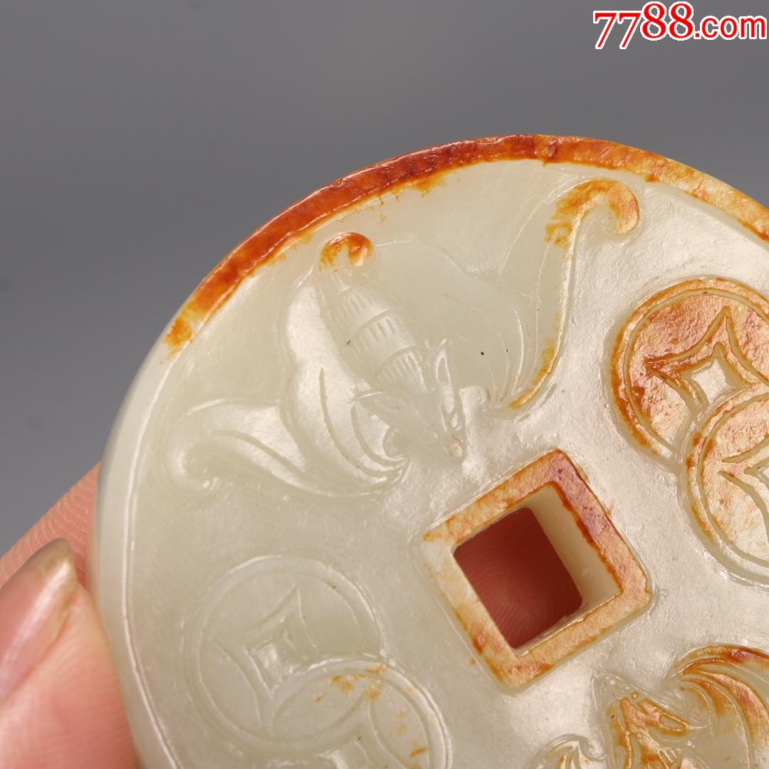 和田玉"一品当朝"玉佩a102s45f