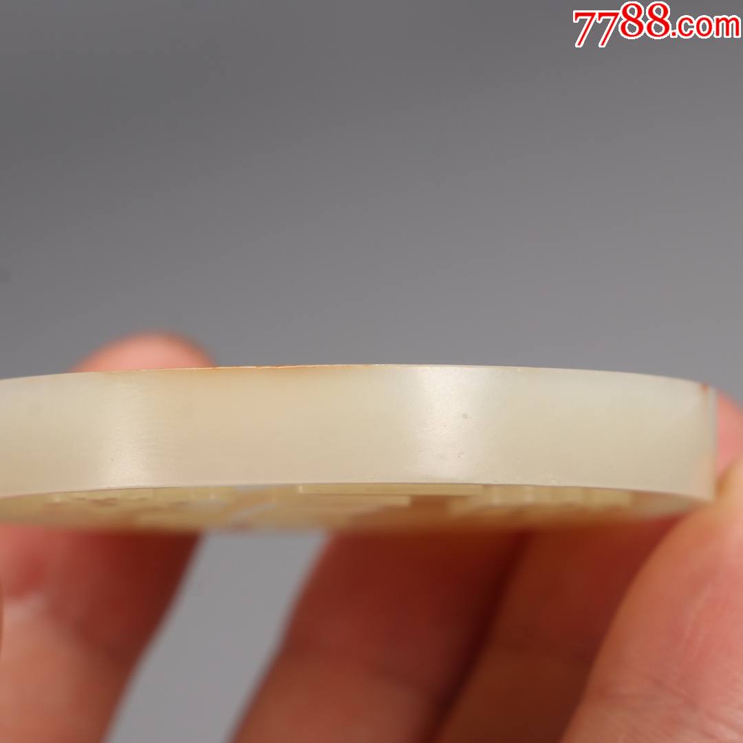 和田玉"一品当朝"玉佩a102s45f