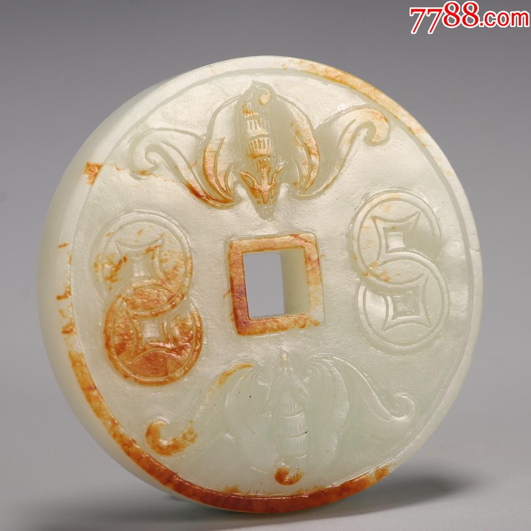 和田玉"一品当朝"玉佩a102s45f