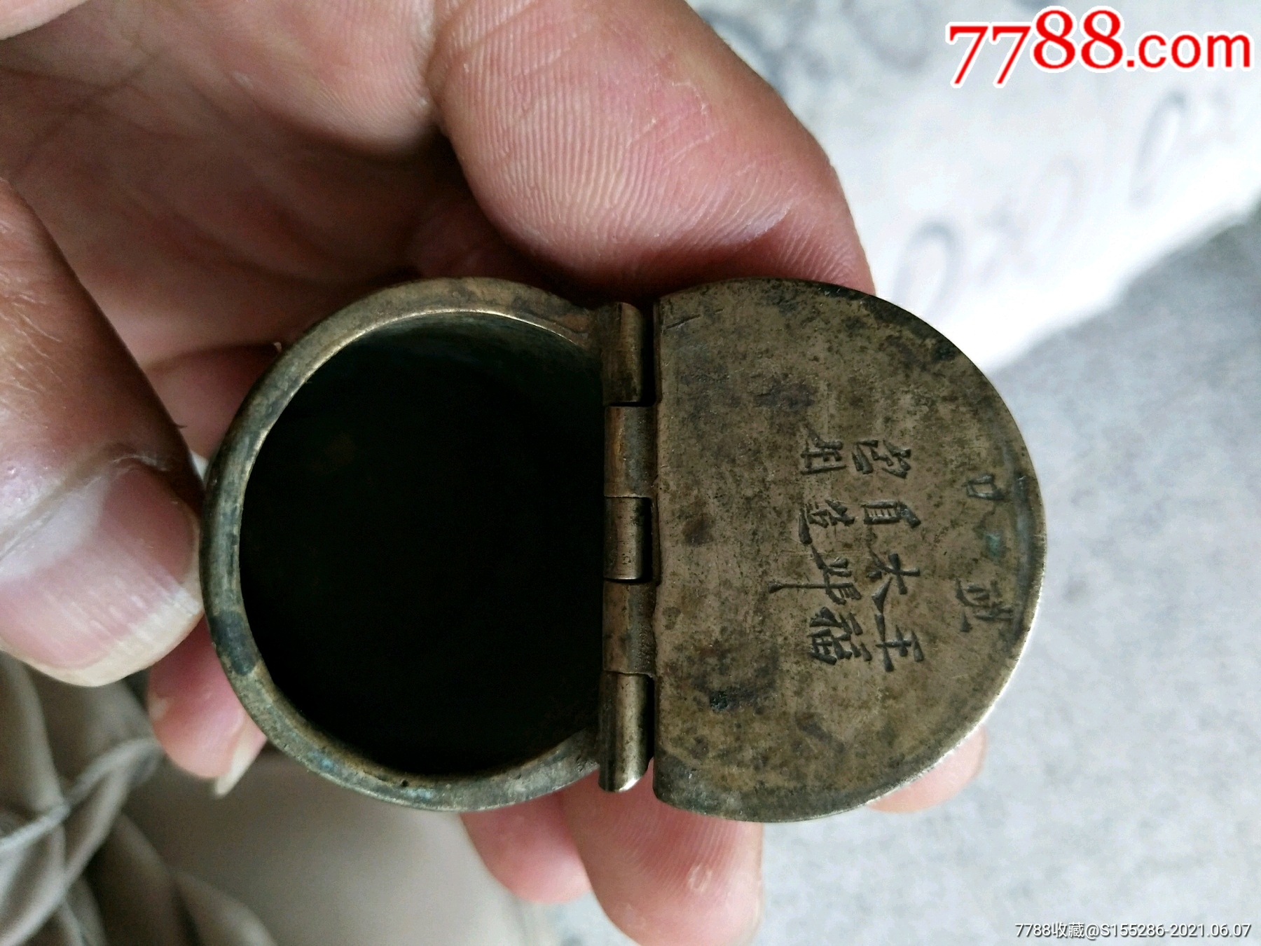 清代白铜烟膏盒带款品相如图厚重皮壳包浆一流包老包真