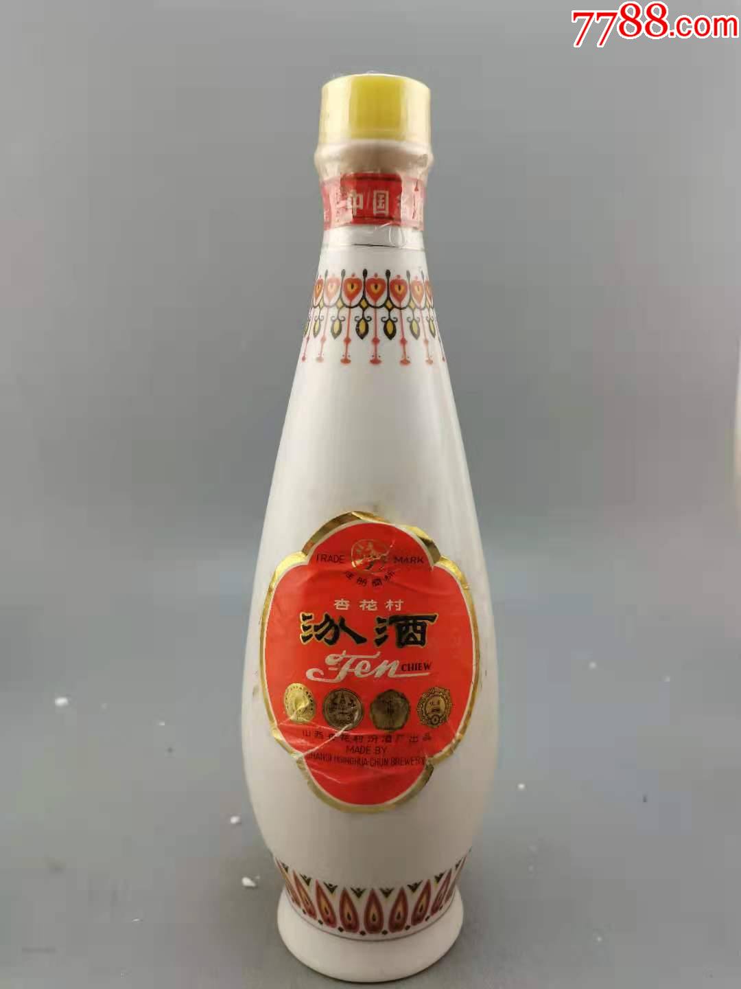 87年觀音汾酒