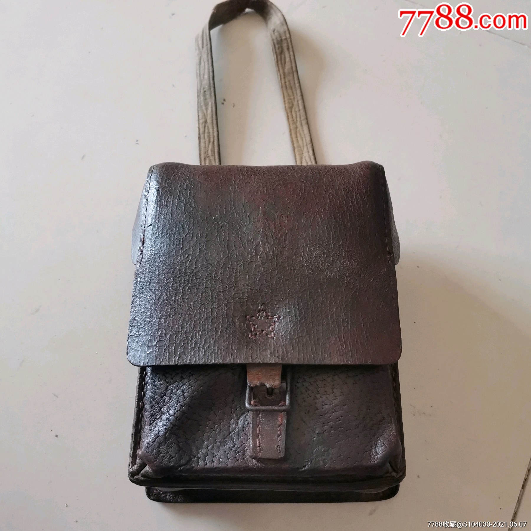 抗战时期日本文件包