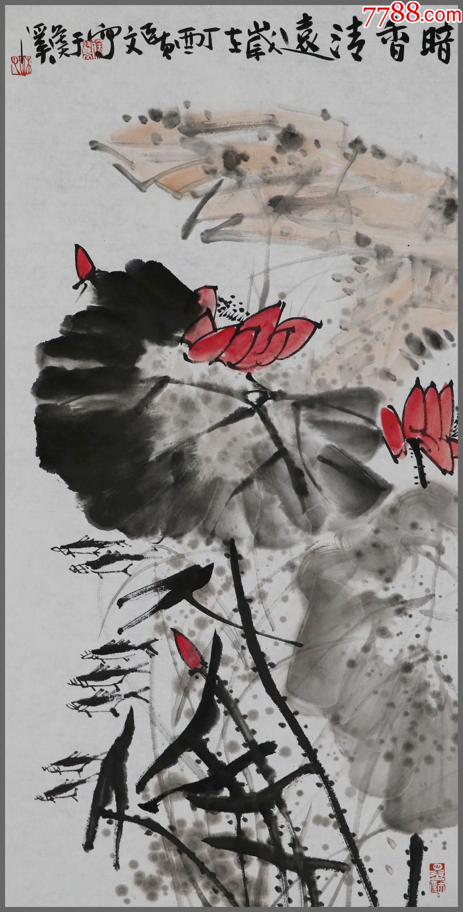 徐贤文,字子墨,四川省泸州人,四川美术学院教授,花卉画_花鸟国画原作