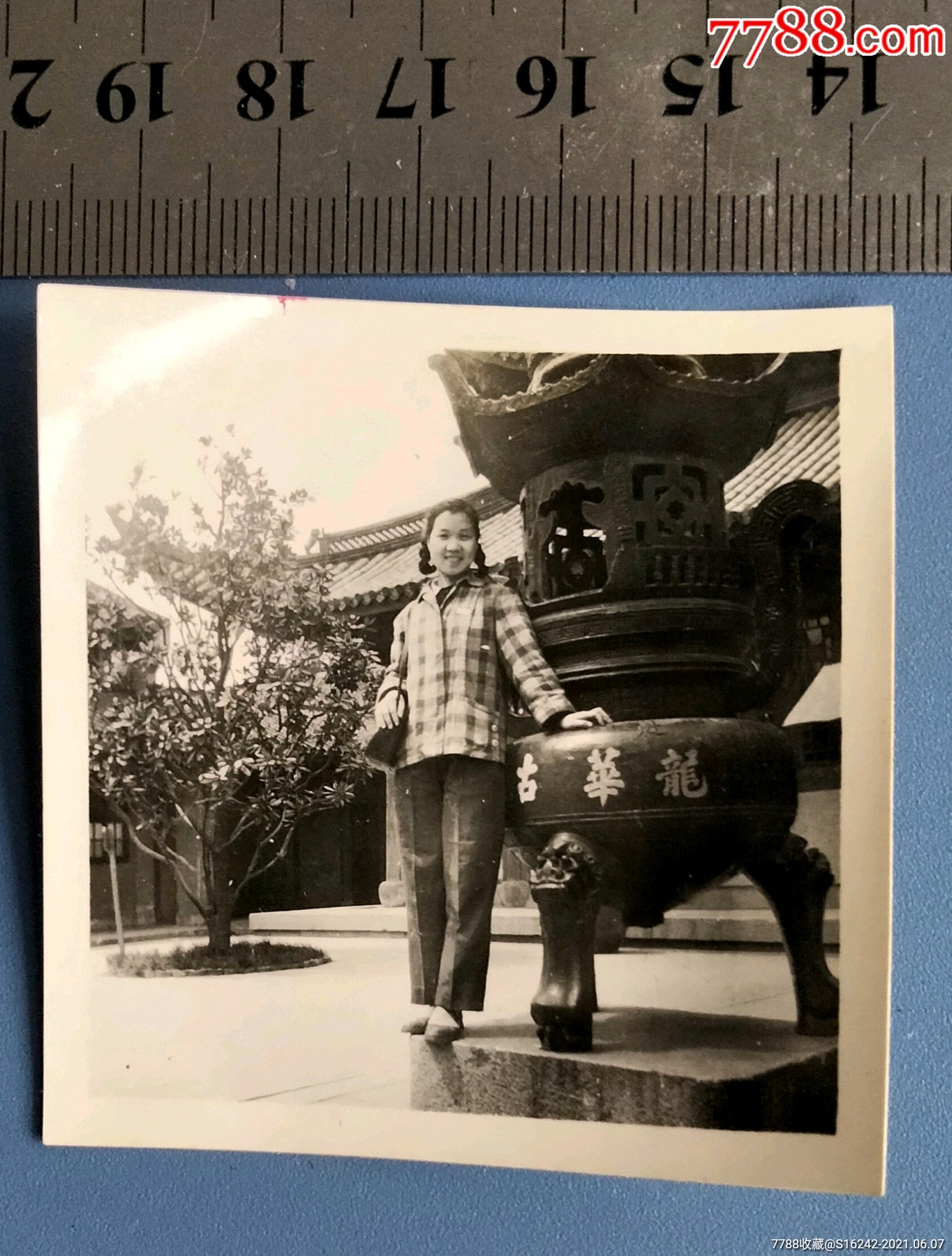 五十年代美女大学生