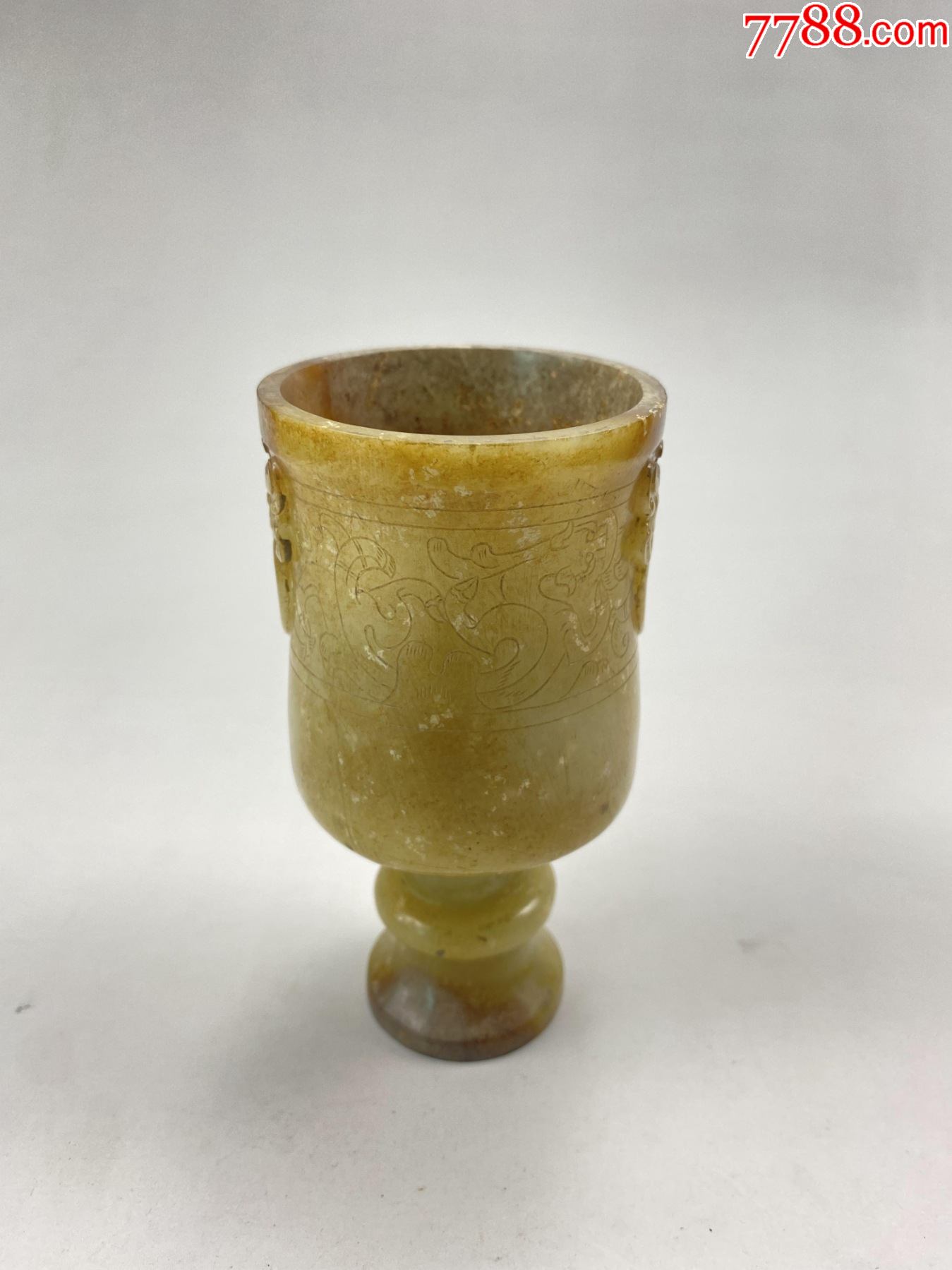 高古玉杯子!