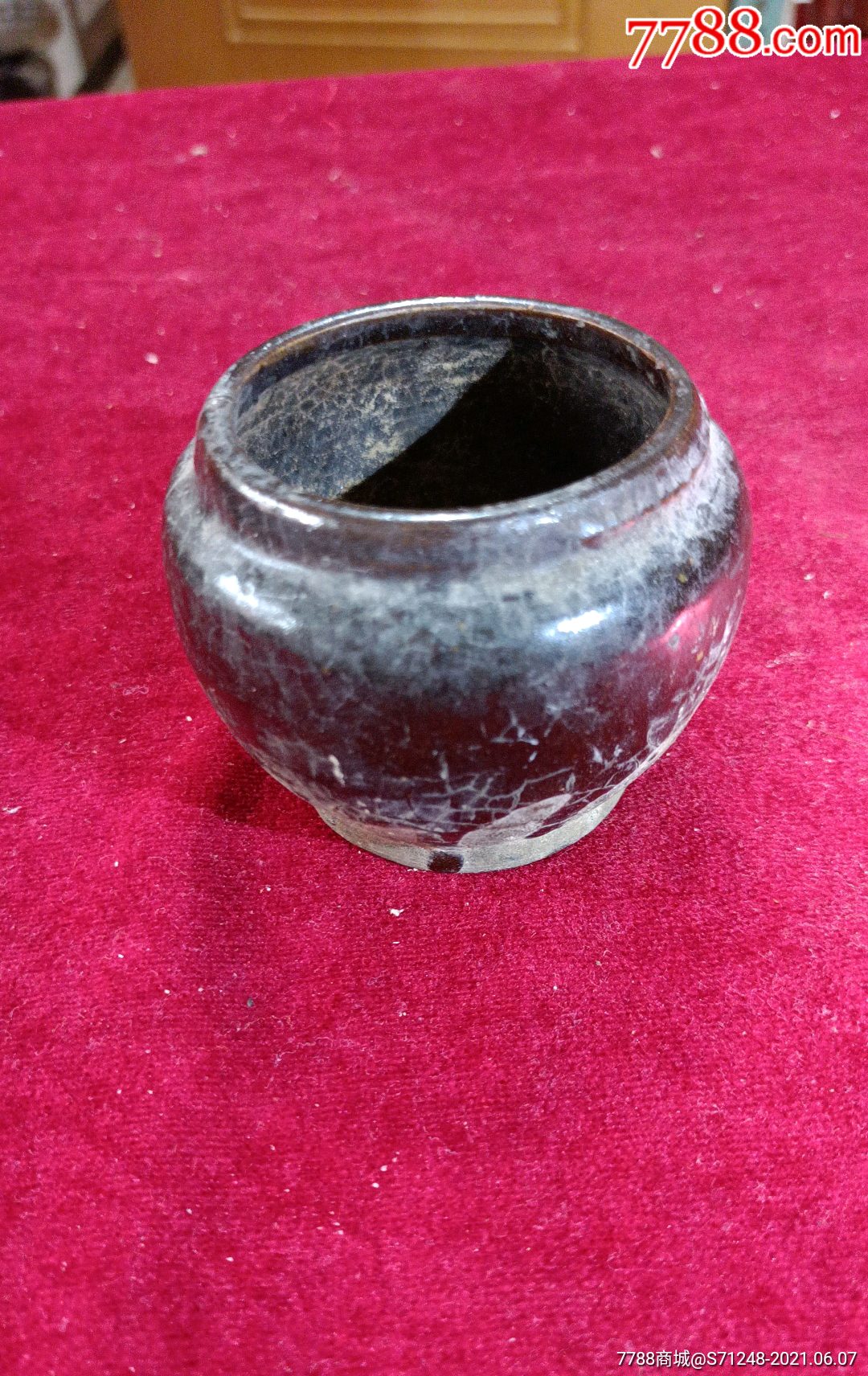 明清磁州窑小药罐_酱釉瓷/紫金釉_配件图片_收藏价格_7788钟表收藏