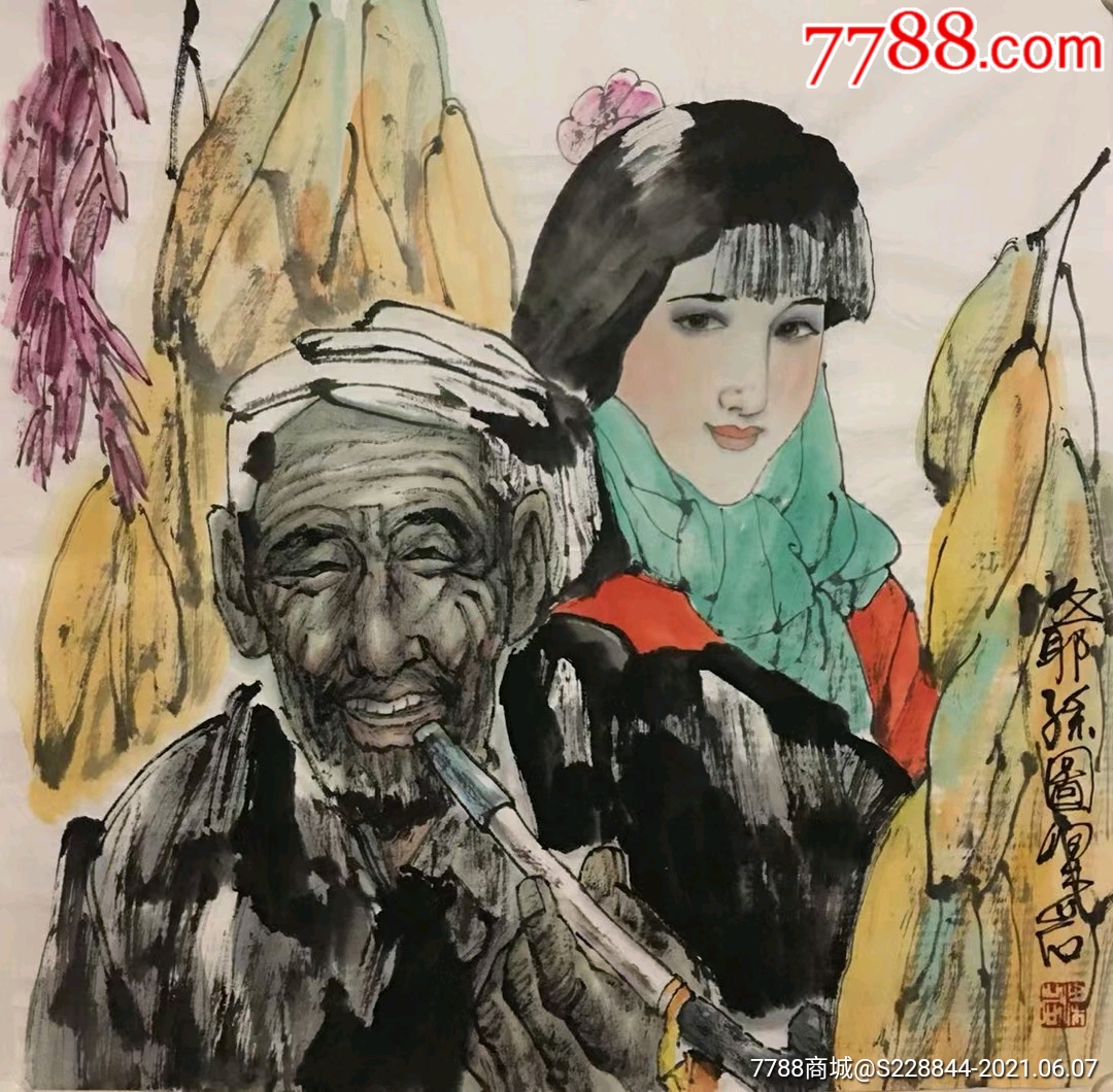 梁岩作品画心尺寸68*68-价格:1190元-se80693372-人物国画原作-零售