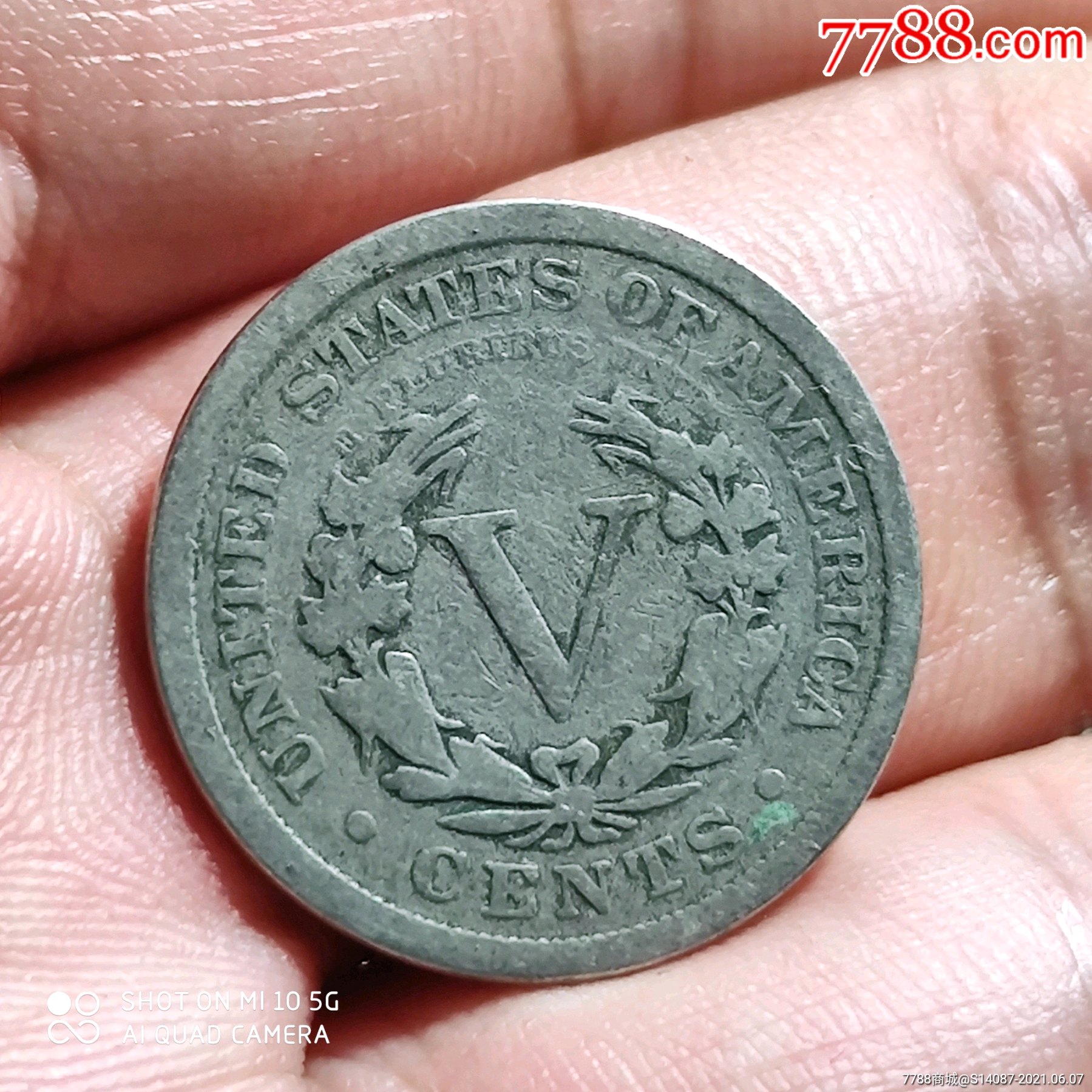 外币～美国1902年5美分