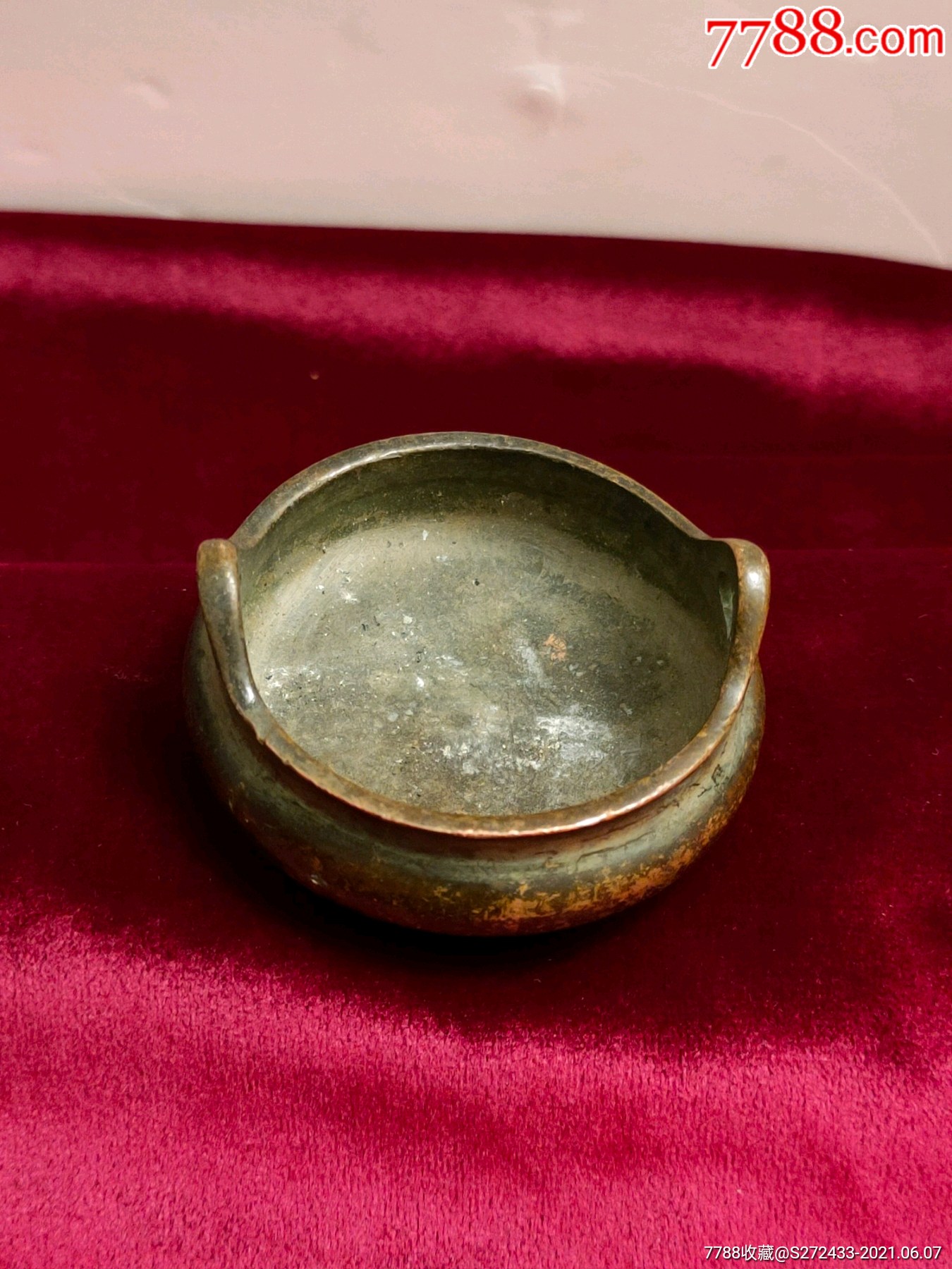 纯铜香炉包浆浓厚全品完整!喜欢的联系_铜炉_第3张_7788铜器收藏