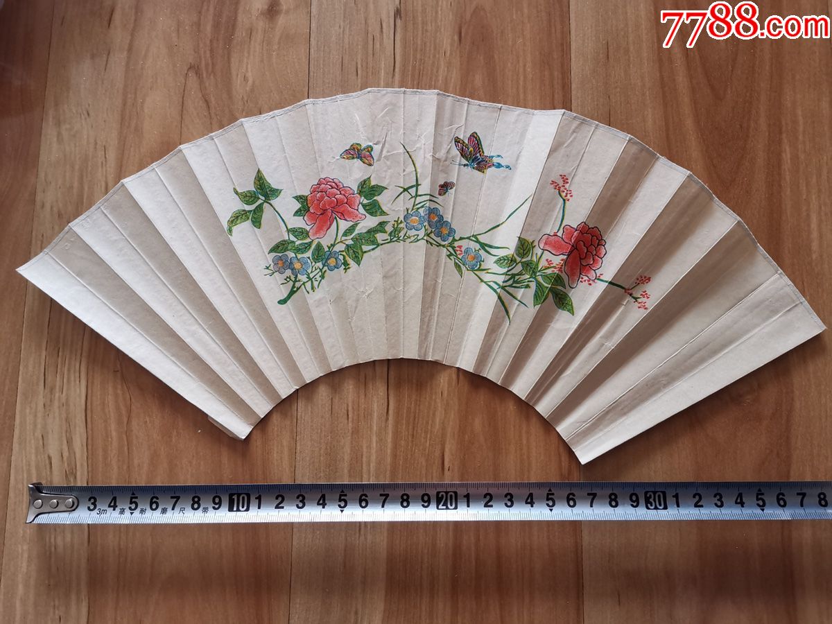 杨任大破瘟癀阵背松下童子双面印刷画扇面8品￥38899民国花卉蝴蝶