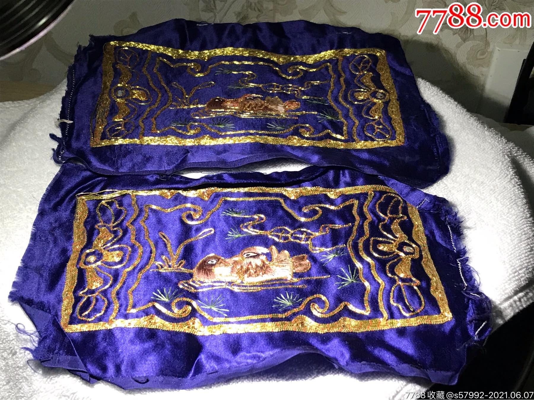 清代盘金绣一对