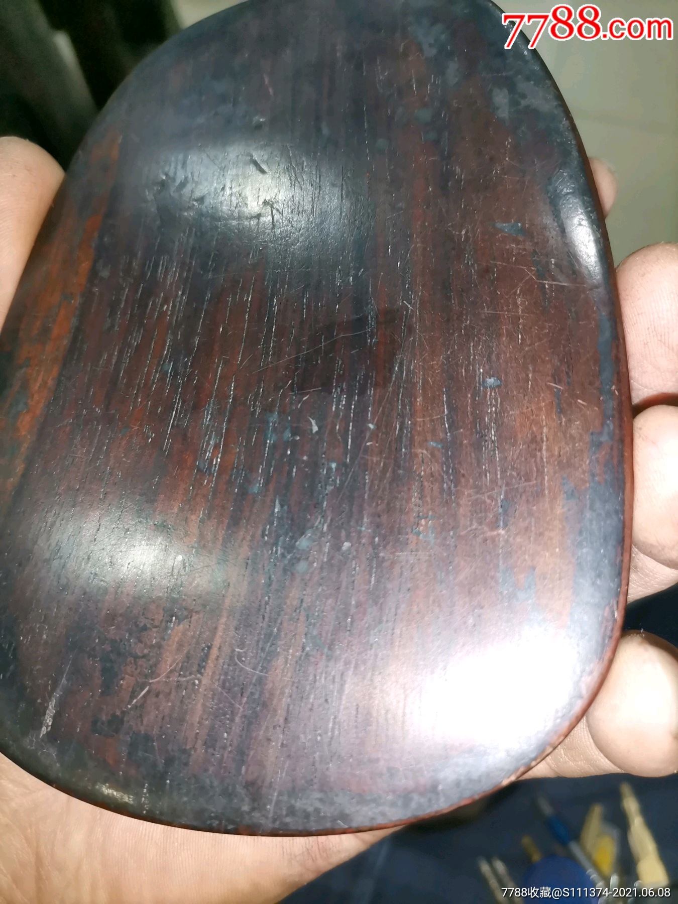 清代黄花梨木盒砚台