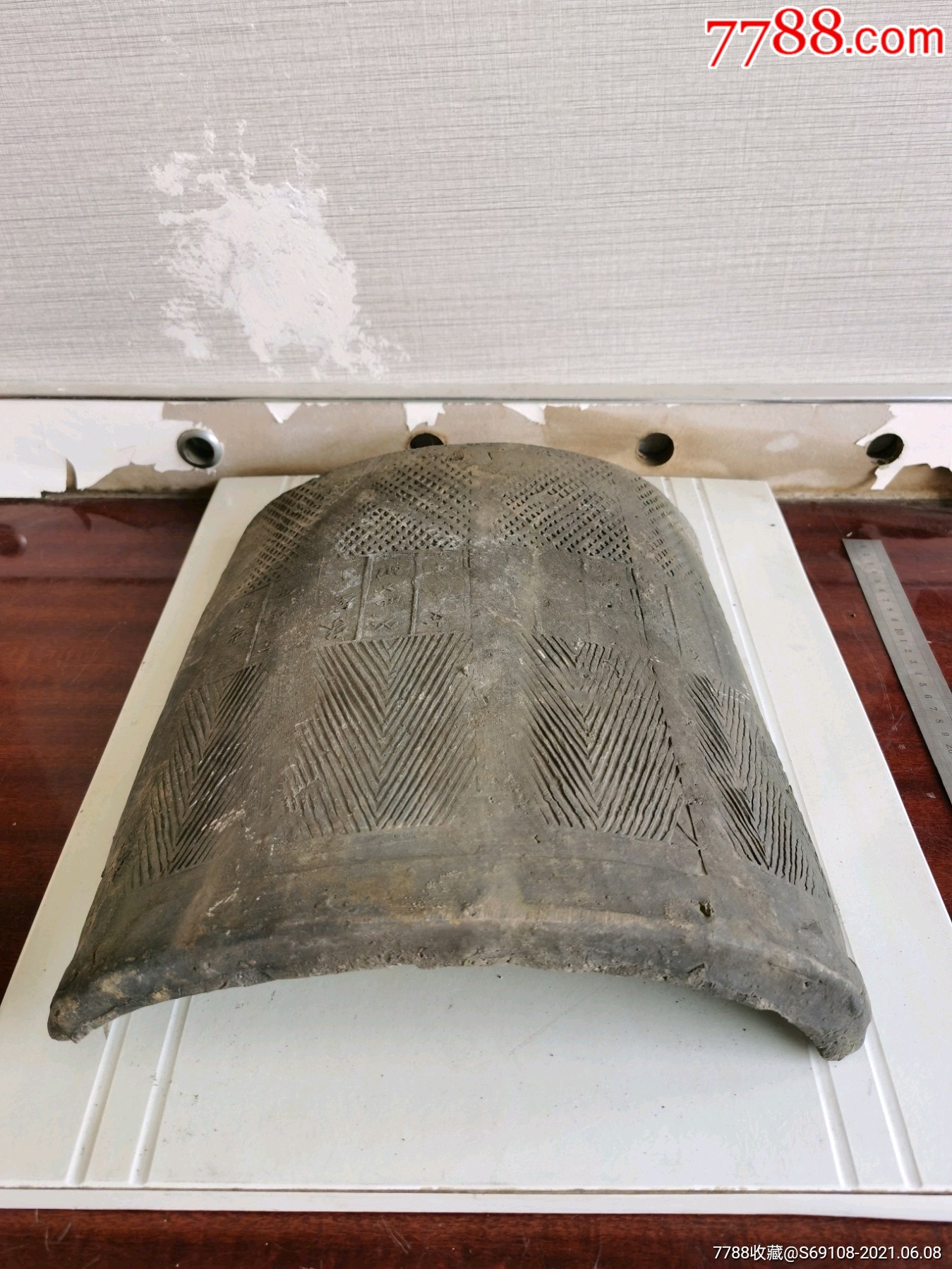 吉林图们江域朝鲜族老瓦当