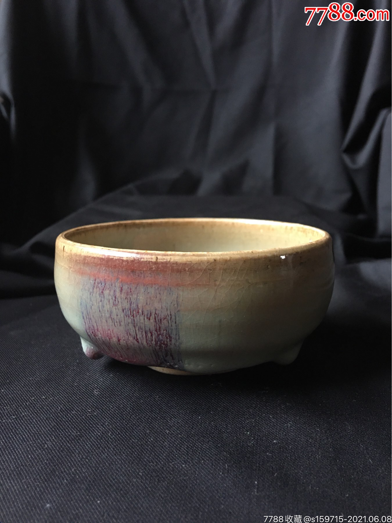 宋元时期安阳窑钧釉碗