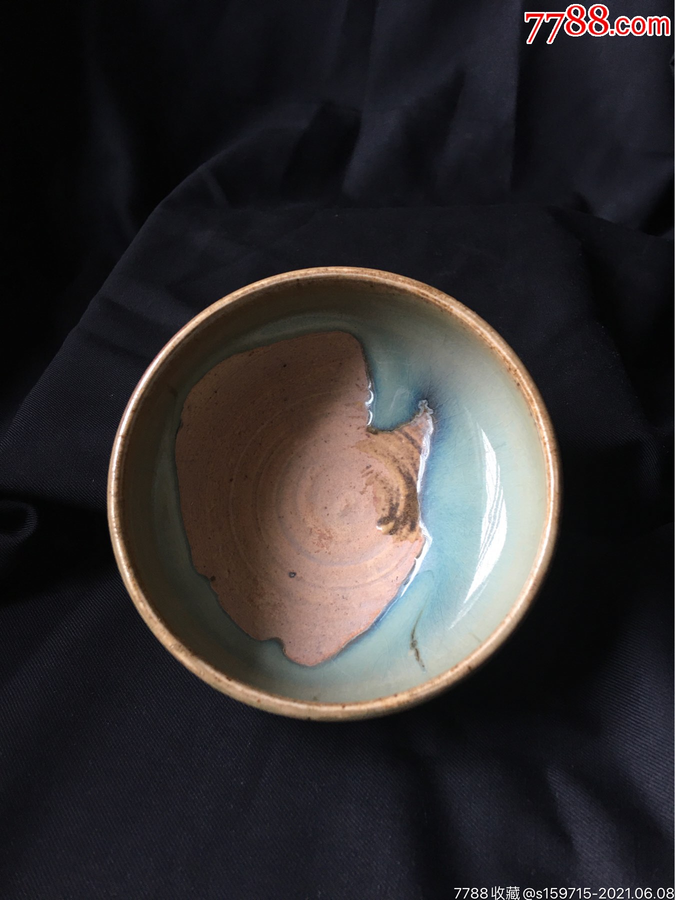 宋元时期安阳窑钧釉碗