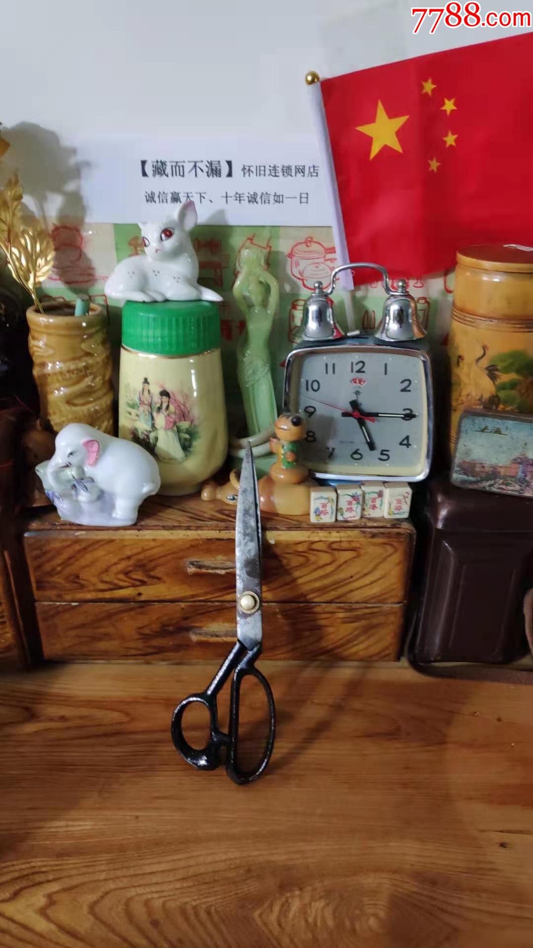 上世纪7080年代裁缝老式剪刀民俗怀旧老工具