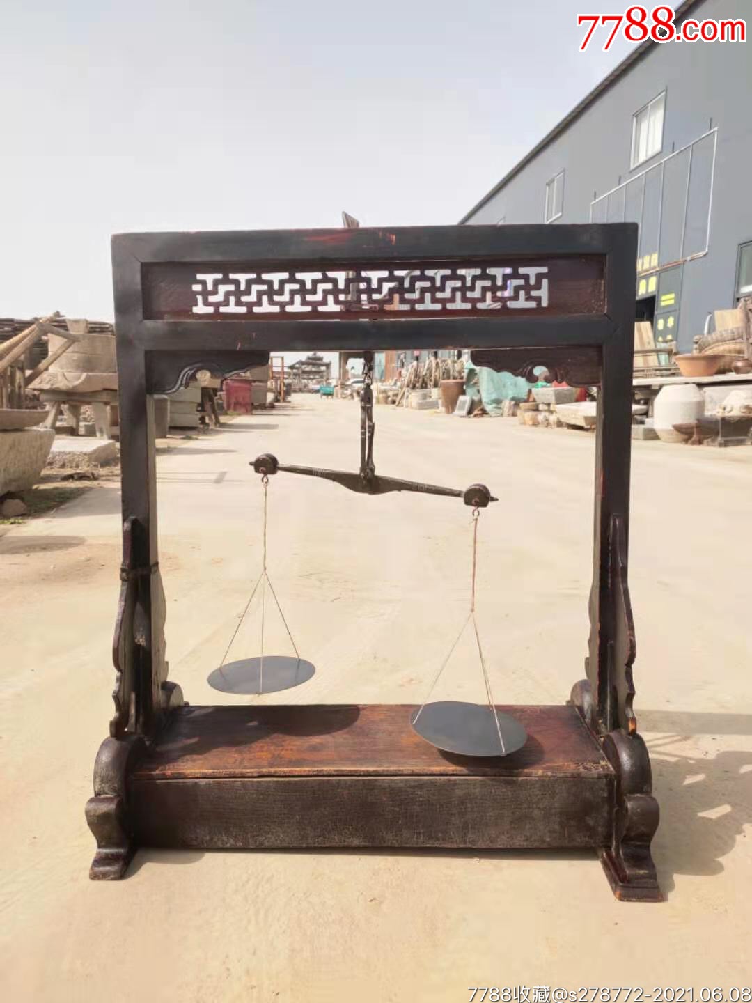 明代花梨木天平秤13