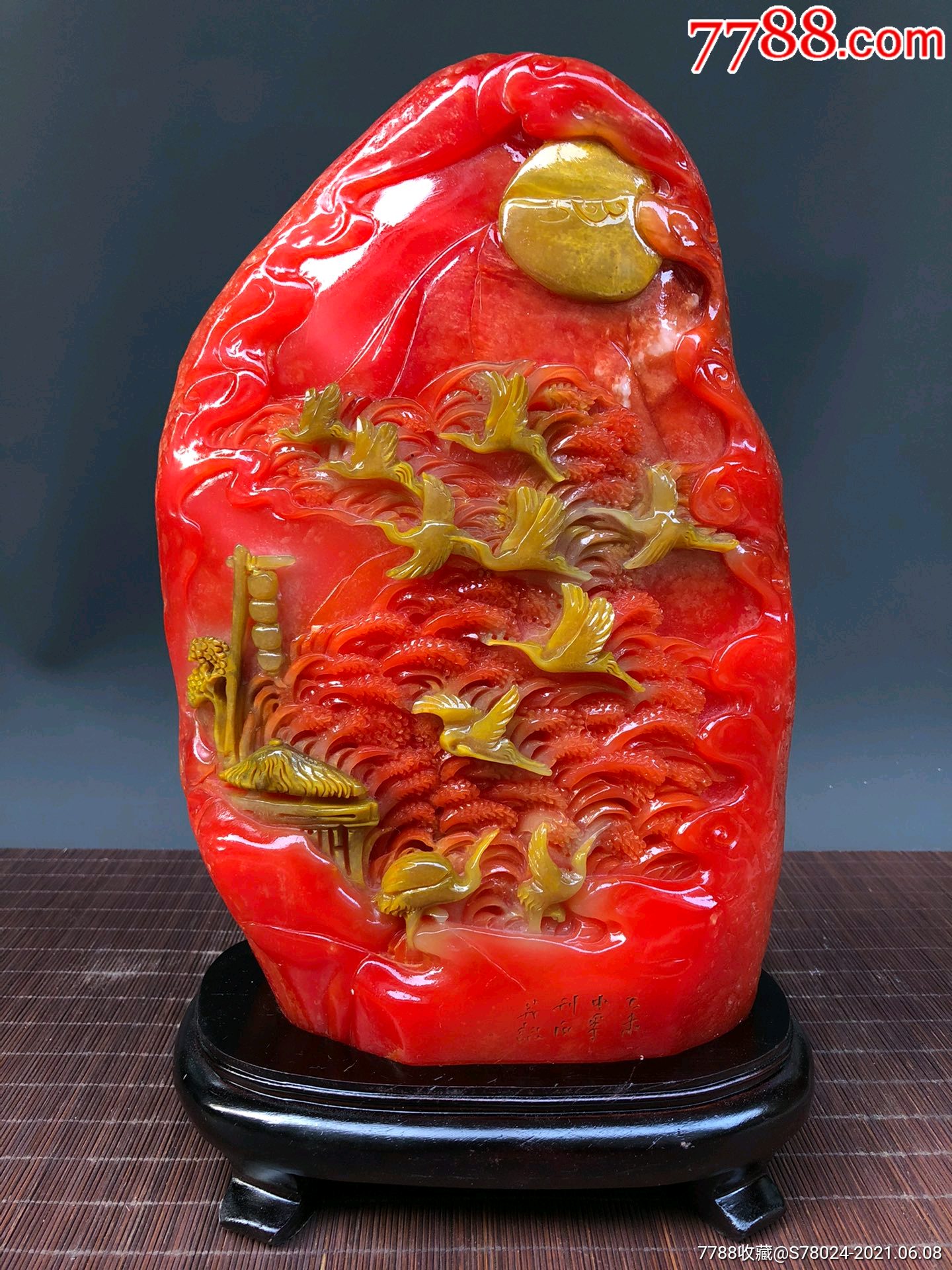 寿山石红田黄石纯手工雕刻稻花香玉玺随形书房闲章摆件