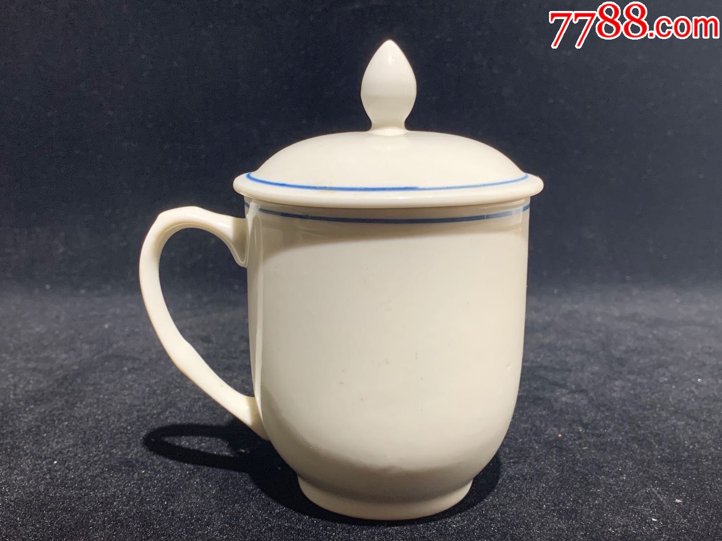 醴陵老茶杯摆件文革567老厂货收藏a569