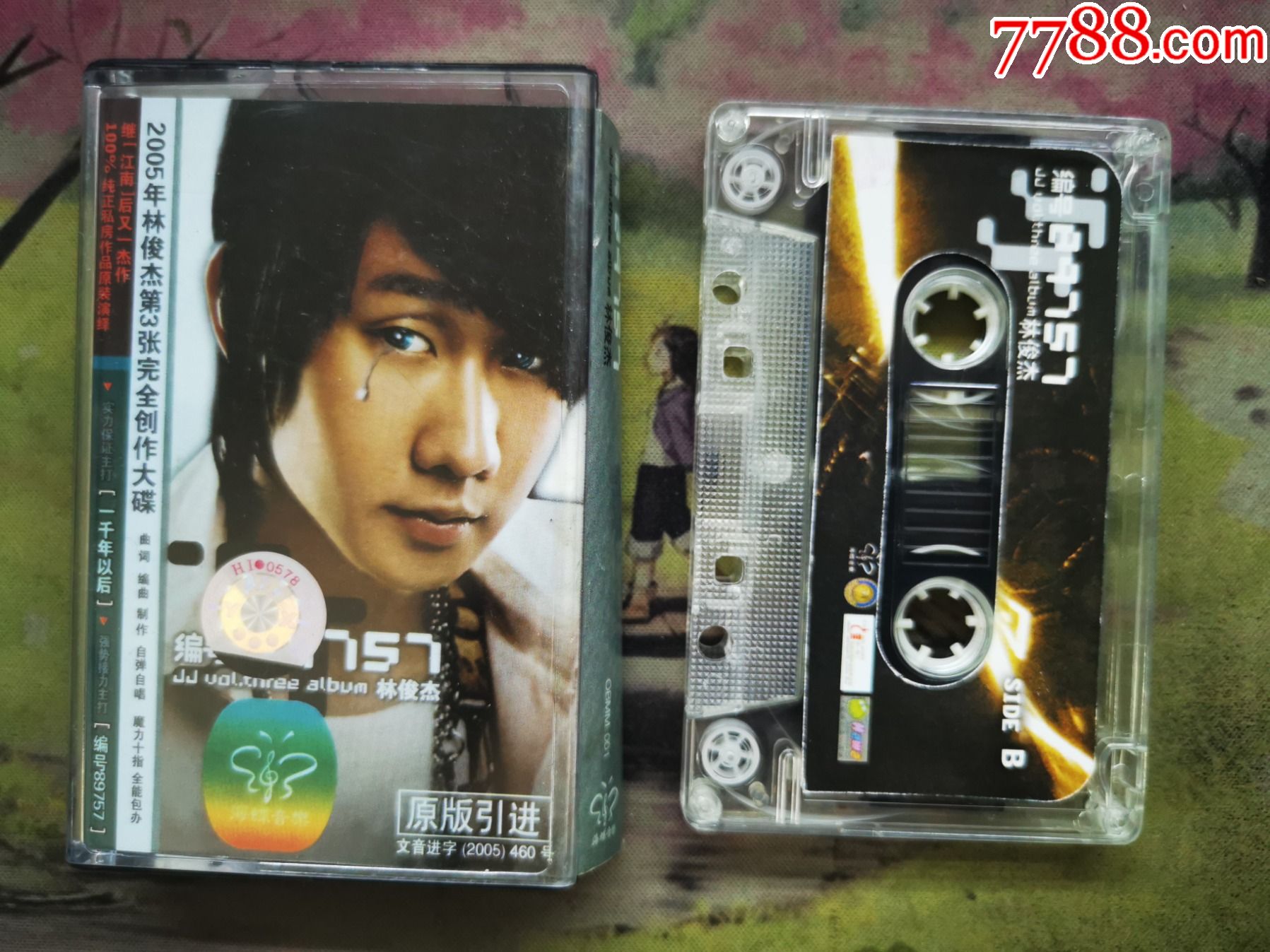 【林俊杰】【编号】【磁带】_磁带/卡带_第1张_7788音像