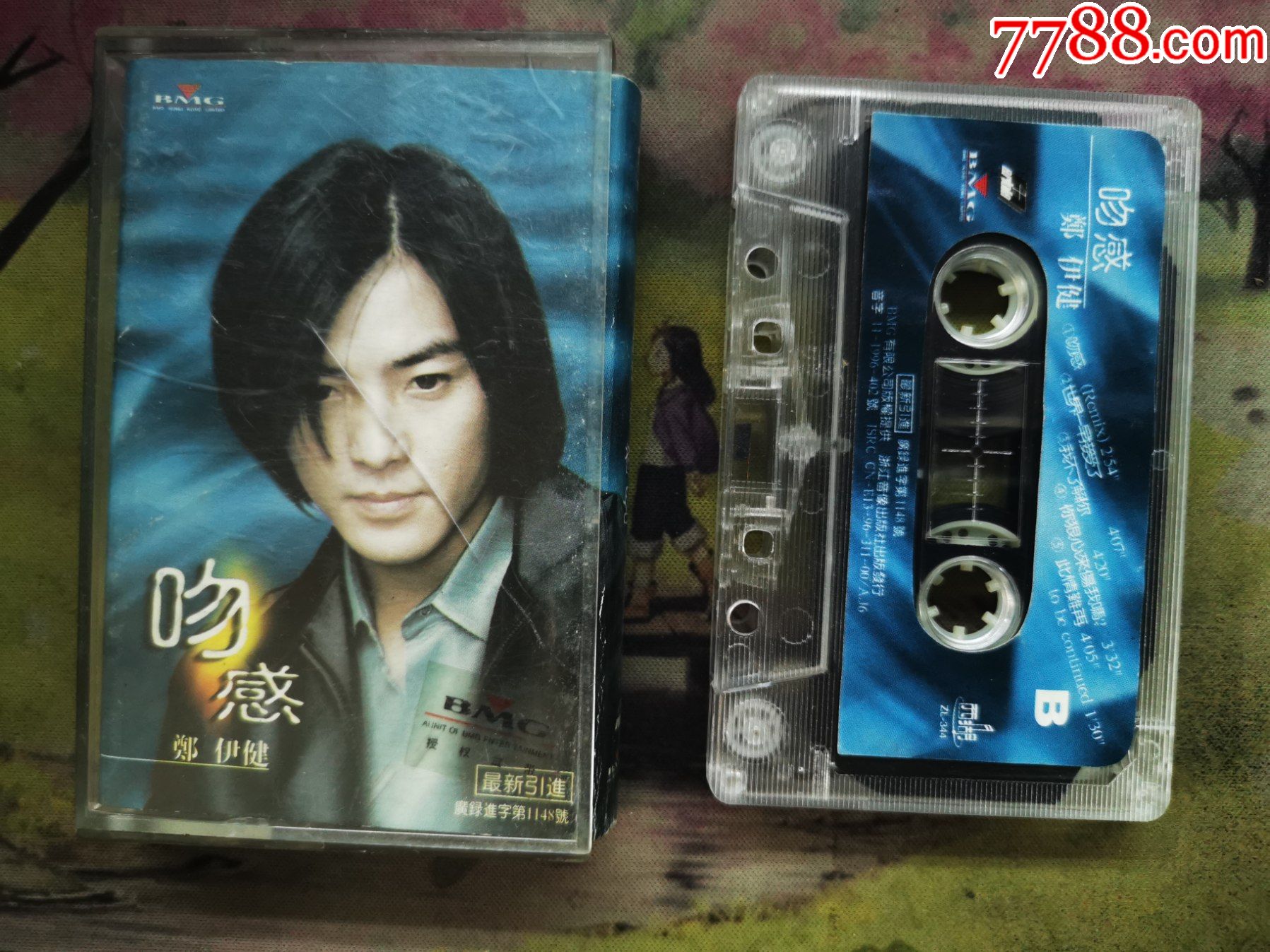【郑伊健】【吻感】【磁带】