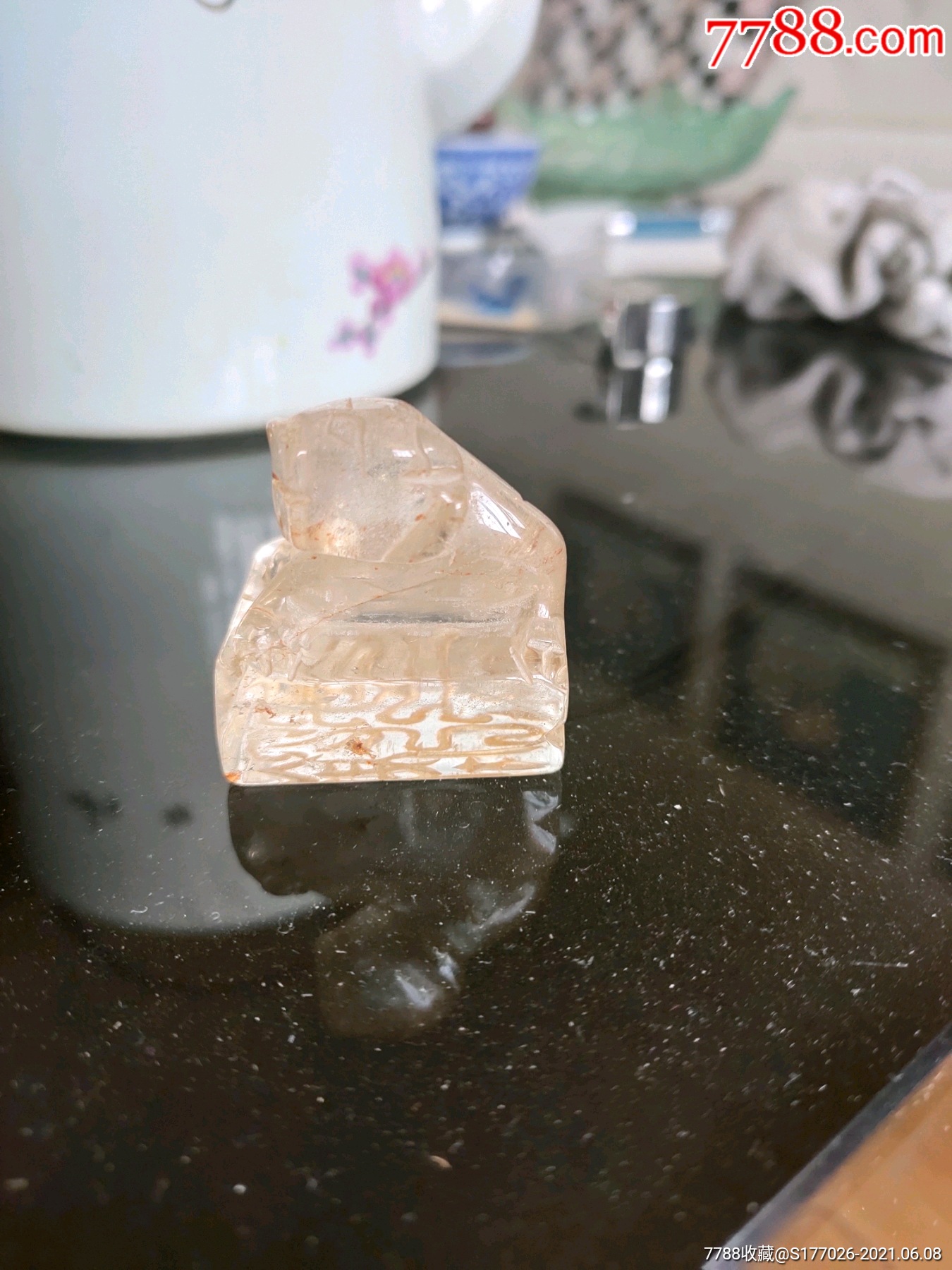 战汉水晶虎钮印章威武霸气!