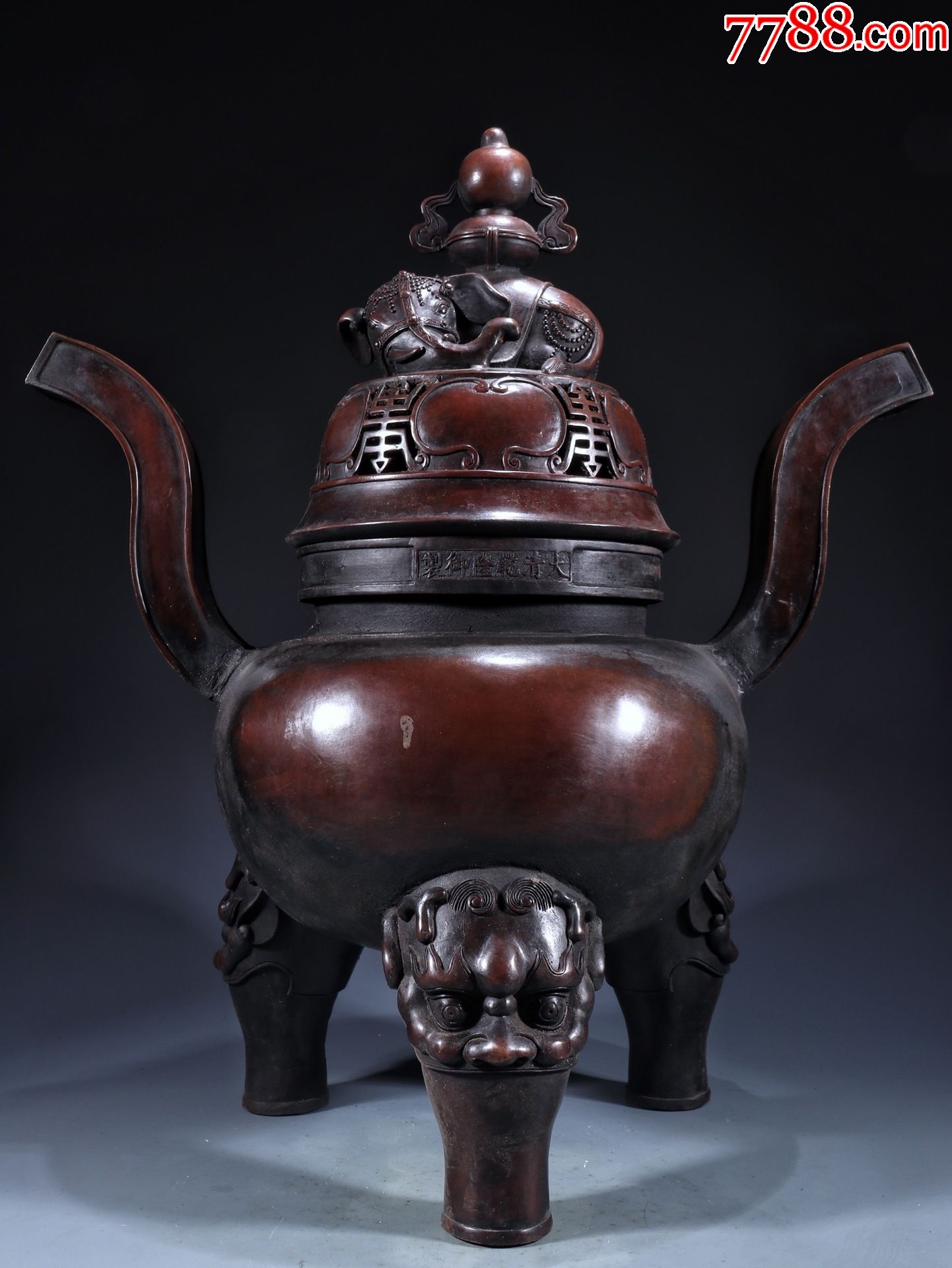 老铜胎太平有象朝冠耳大香炉